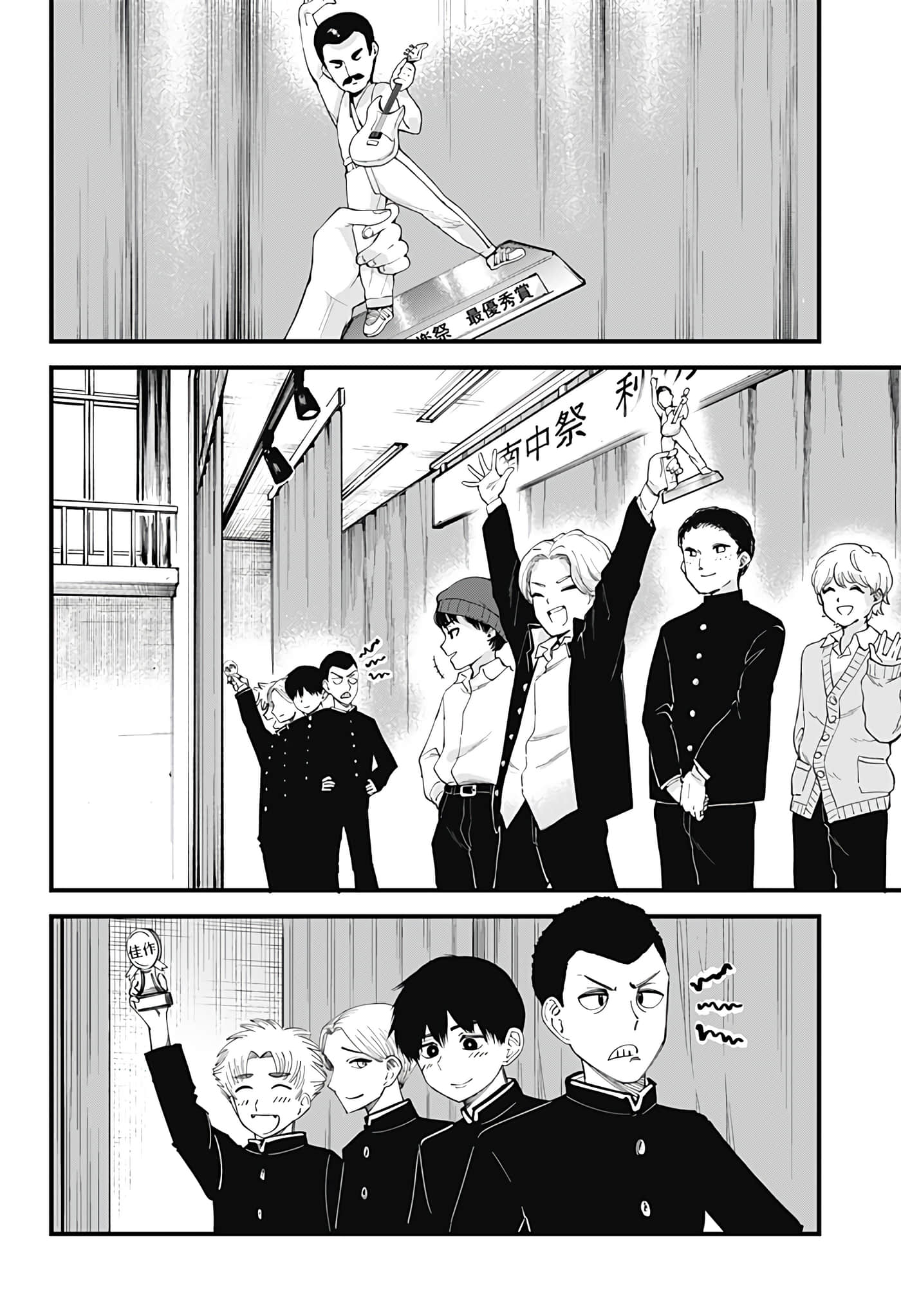Page 162