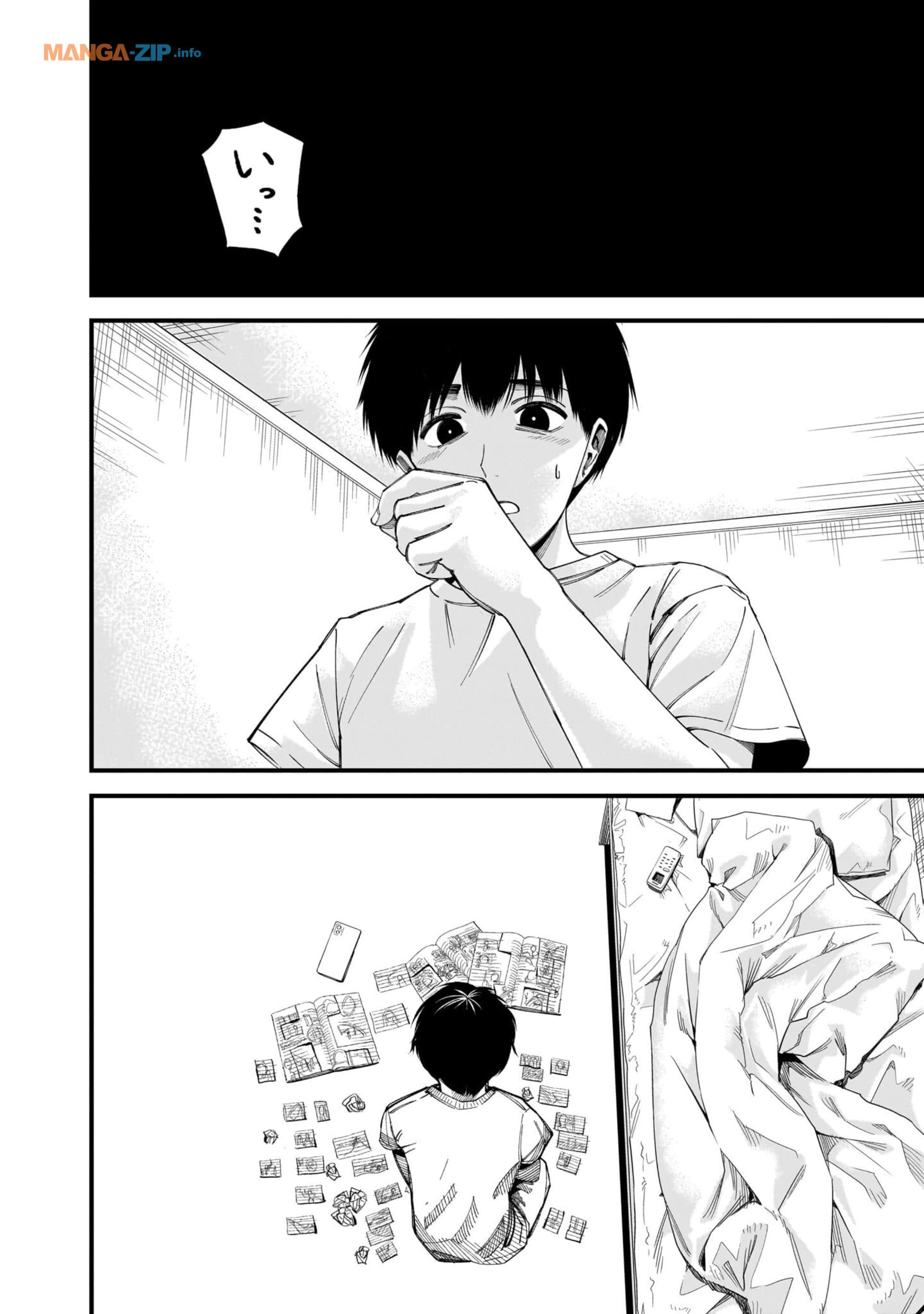 Page 57