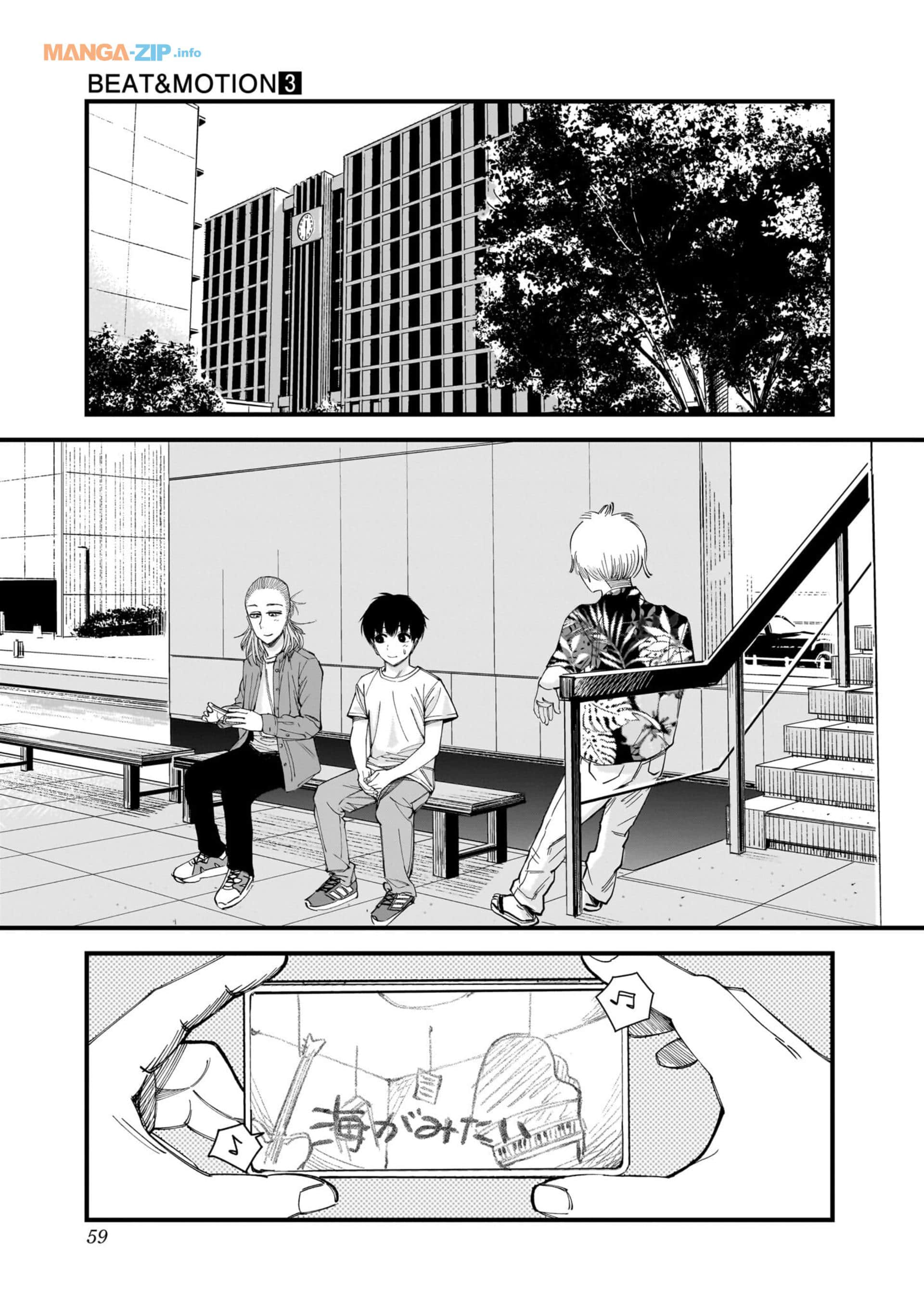 Page 58