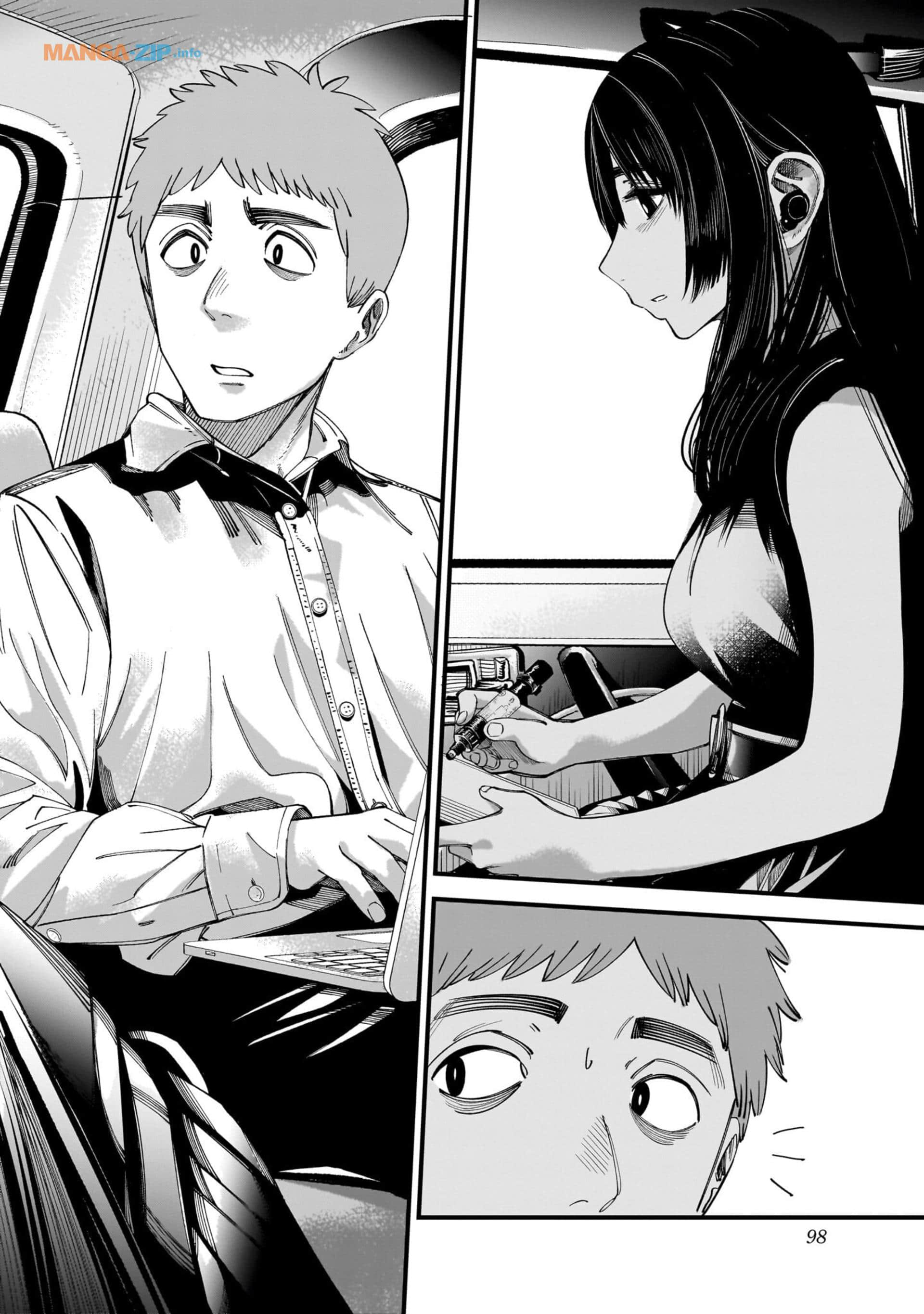 Page 97