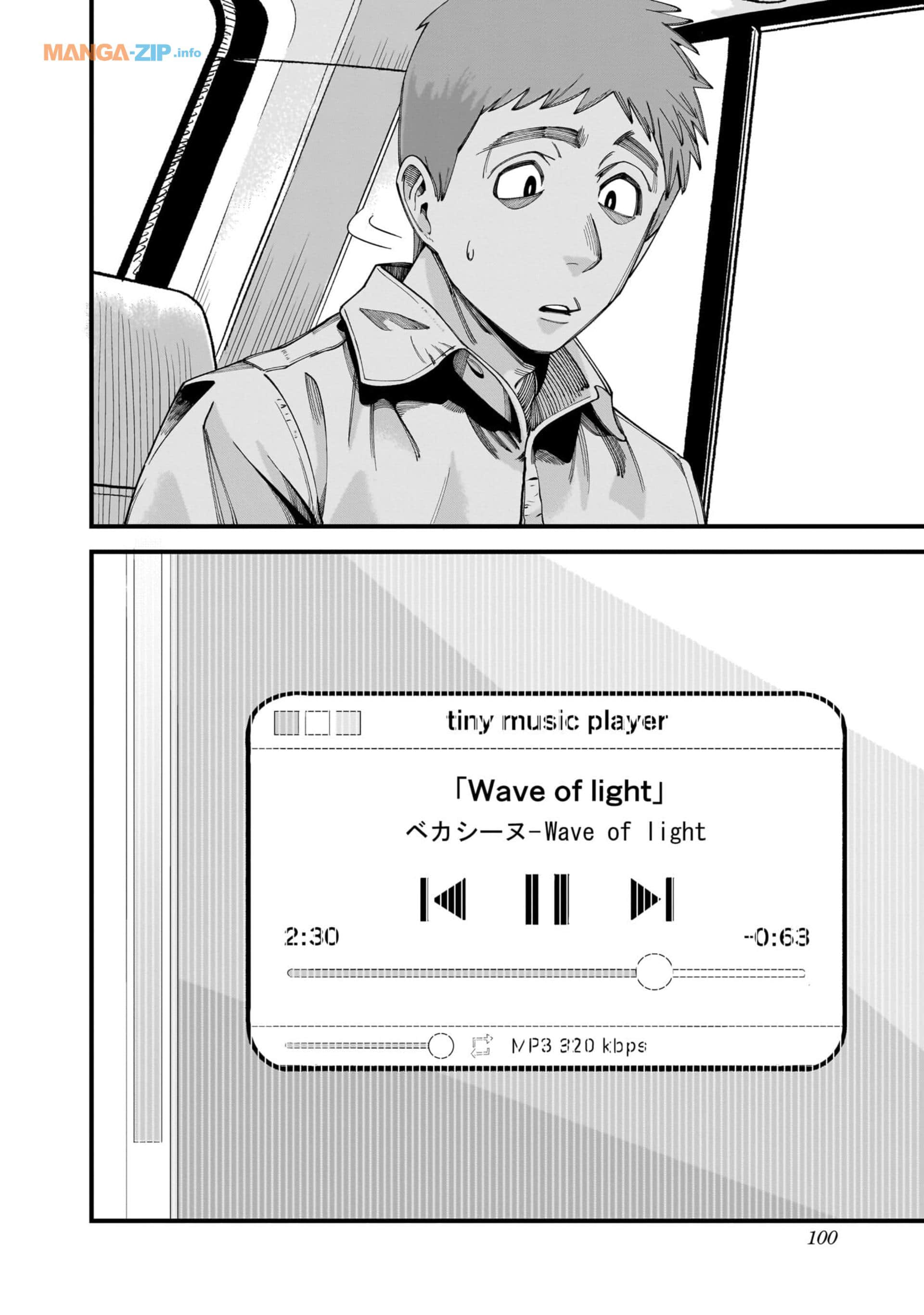Page 99