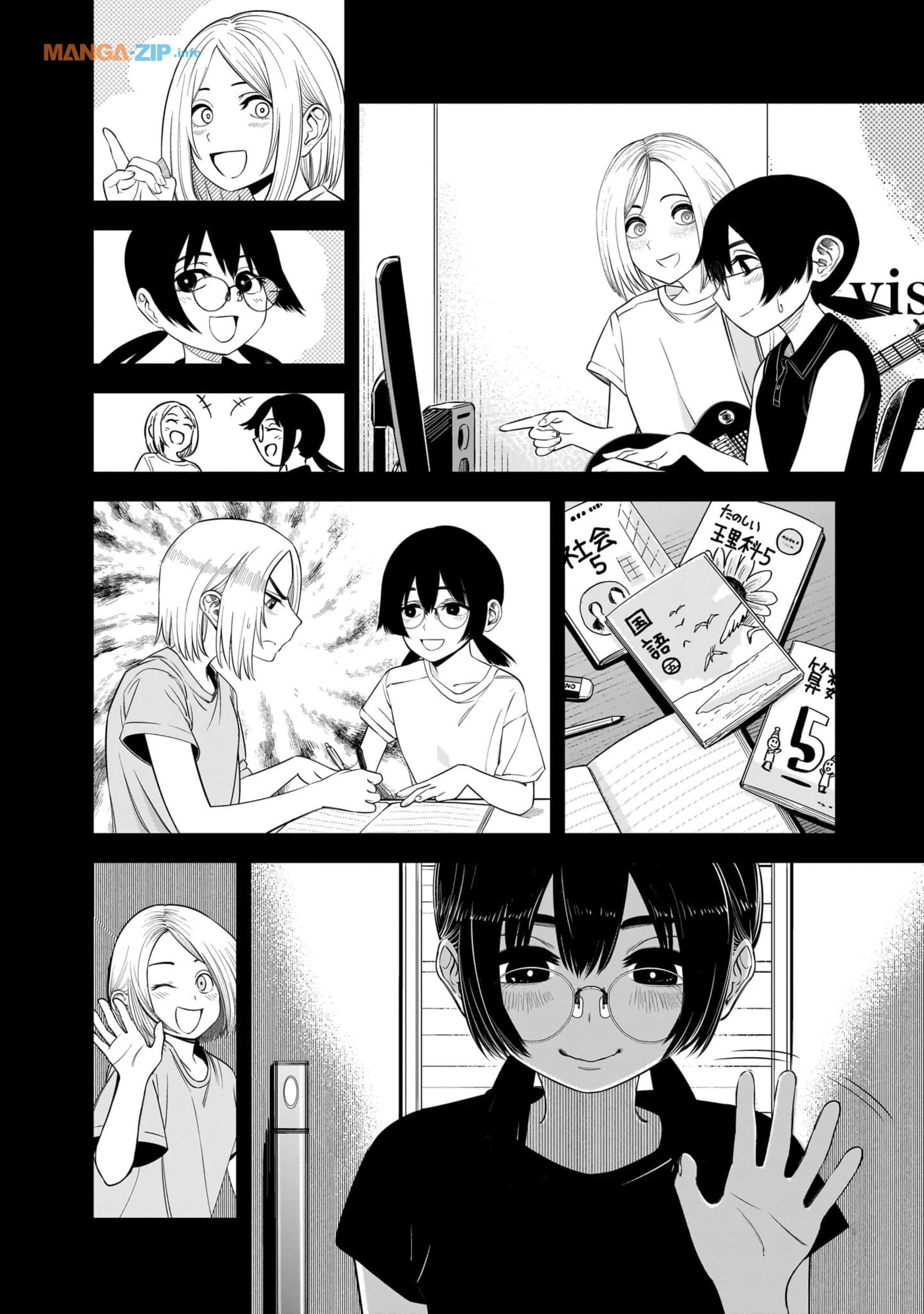 Page 117