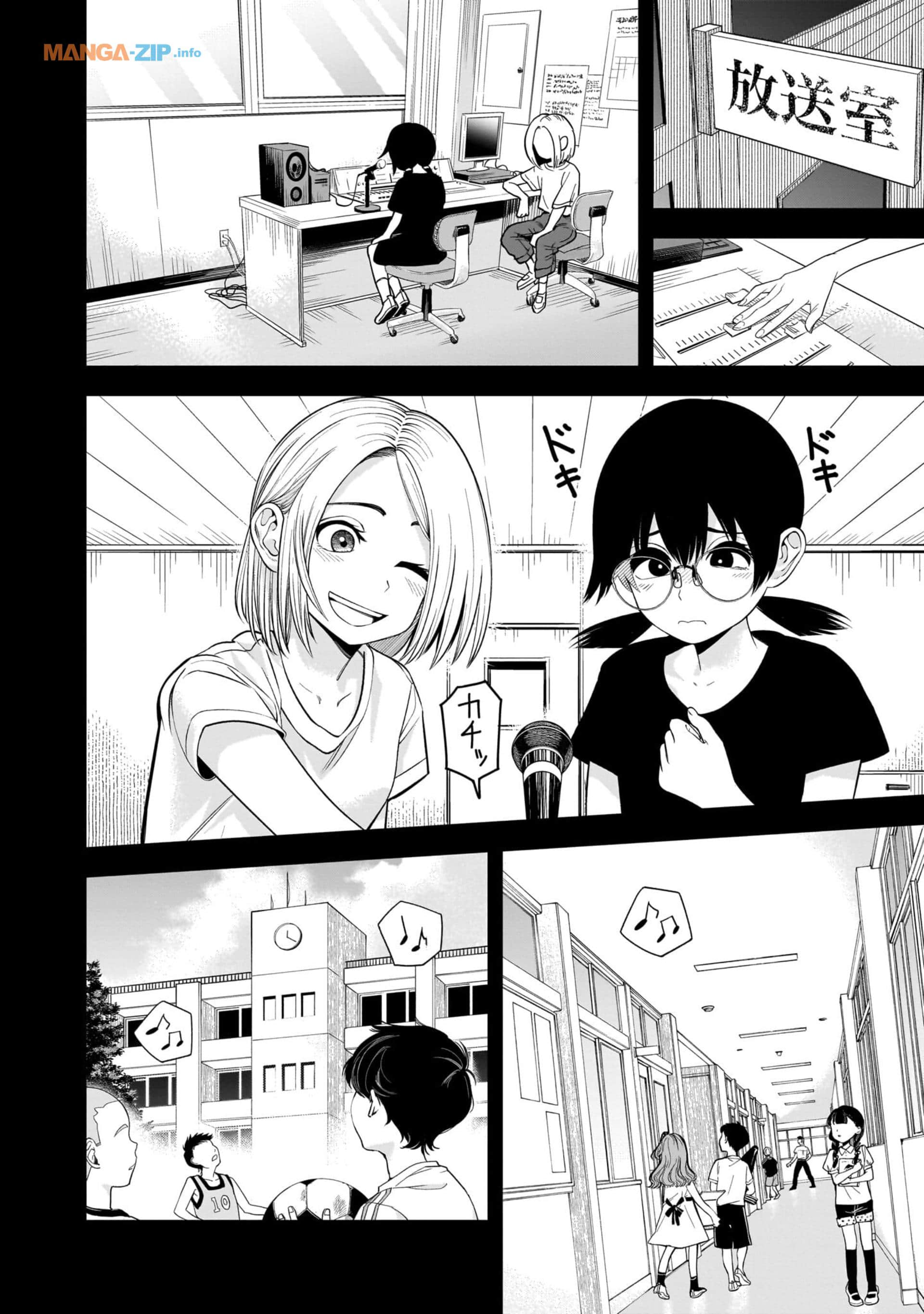 Page 123