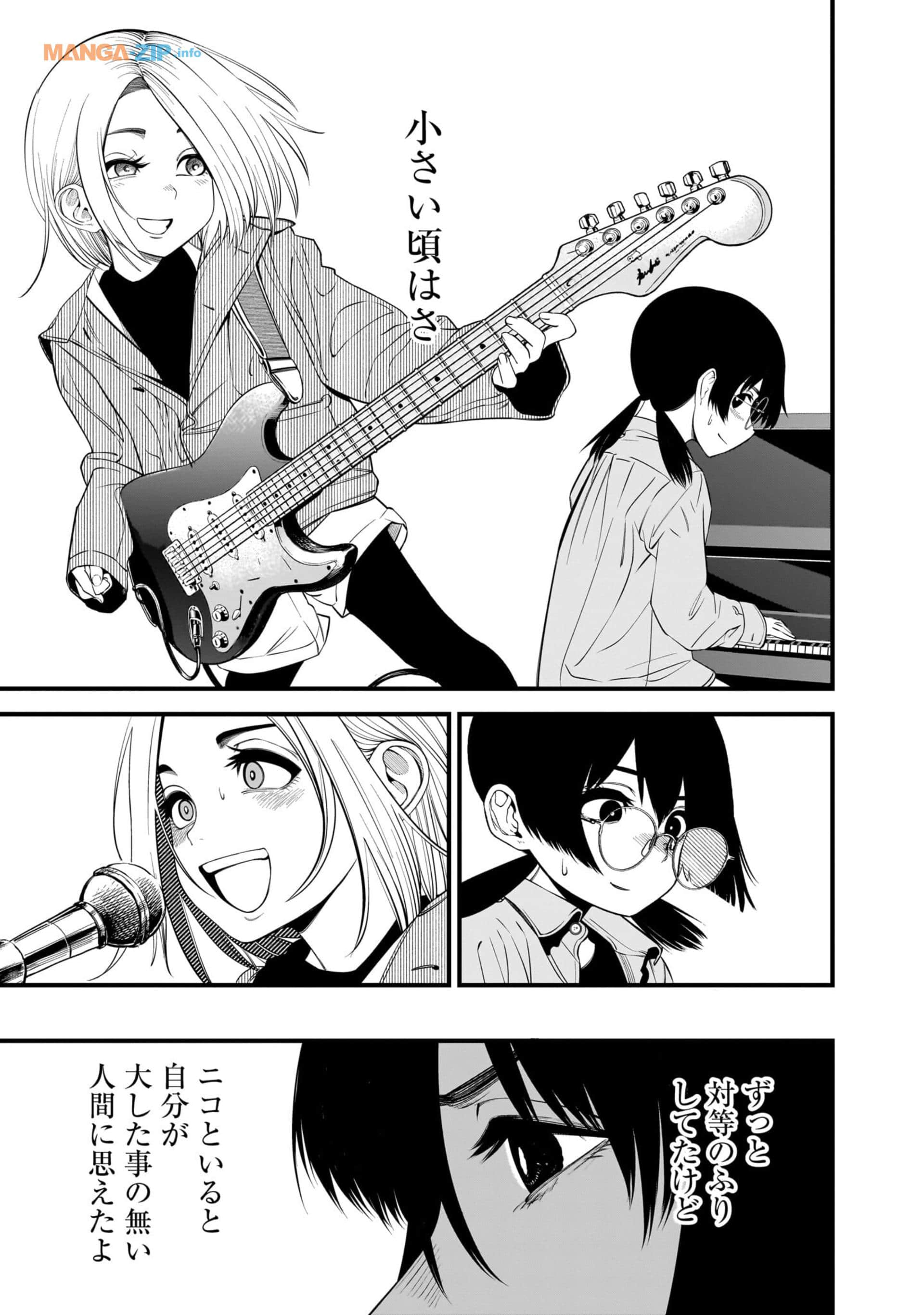 Page 158