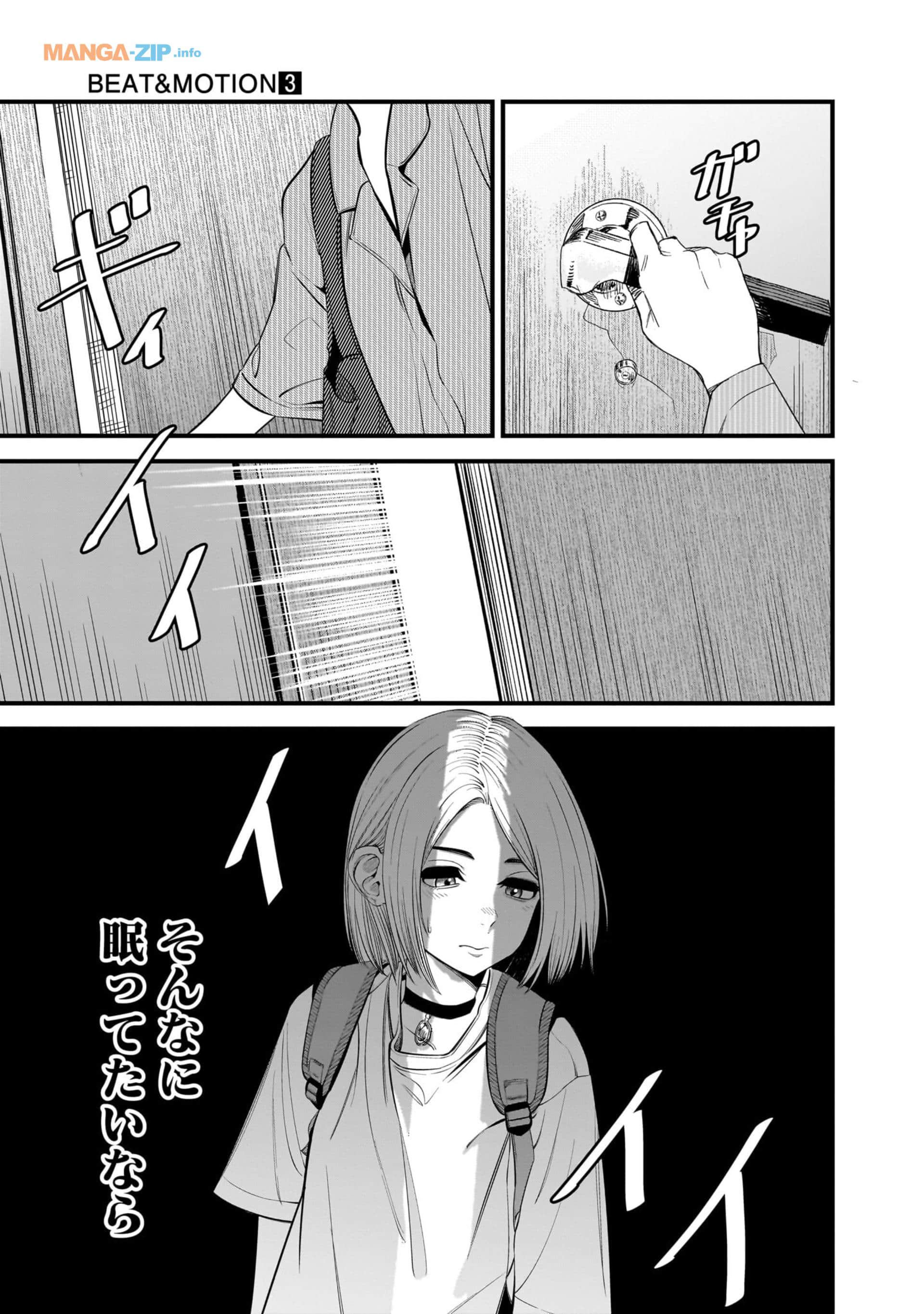 Page 164