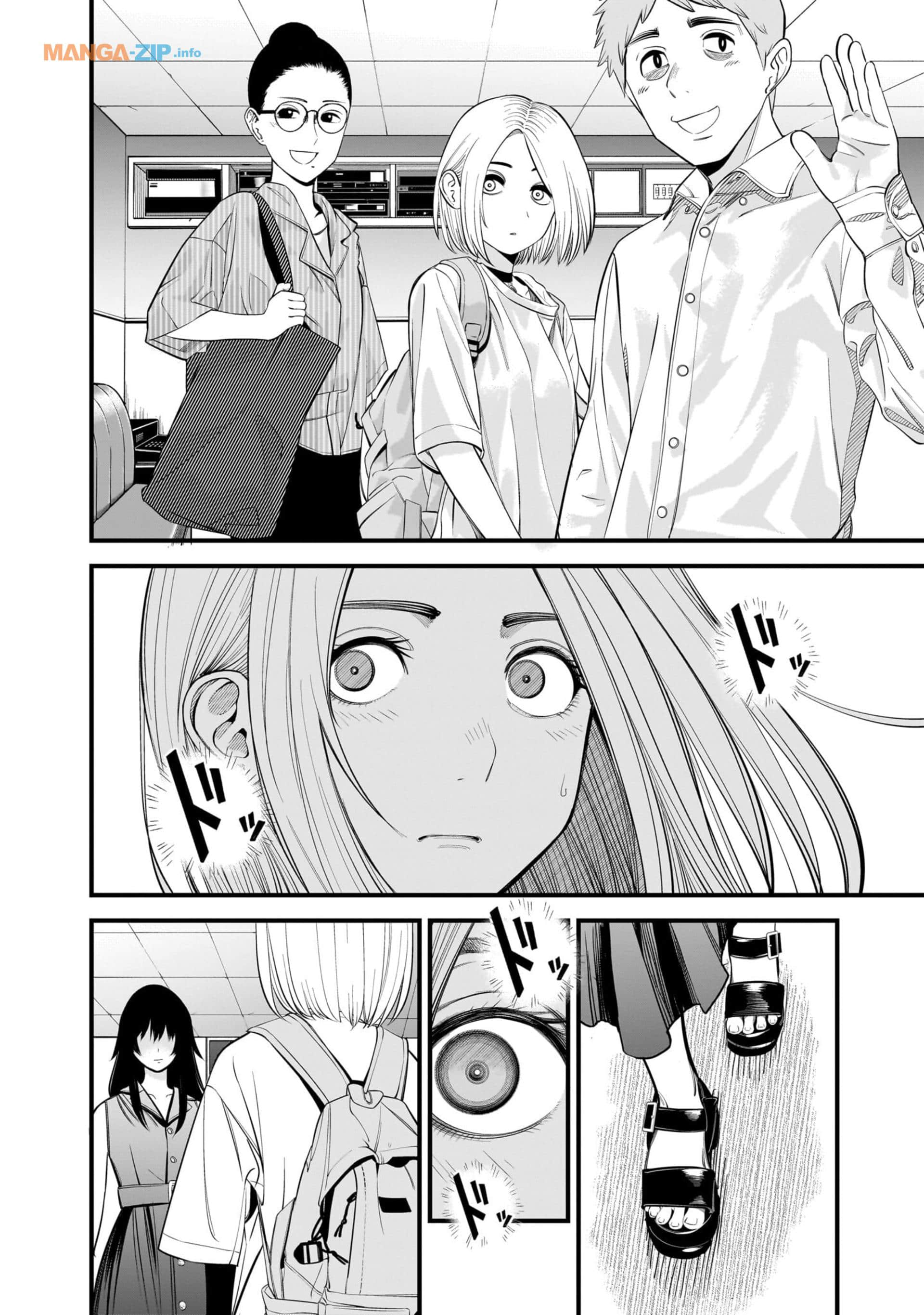 Page 169