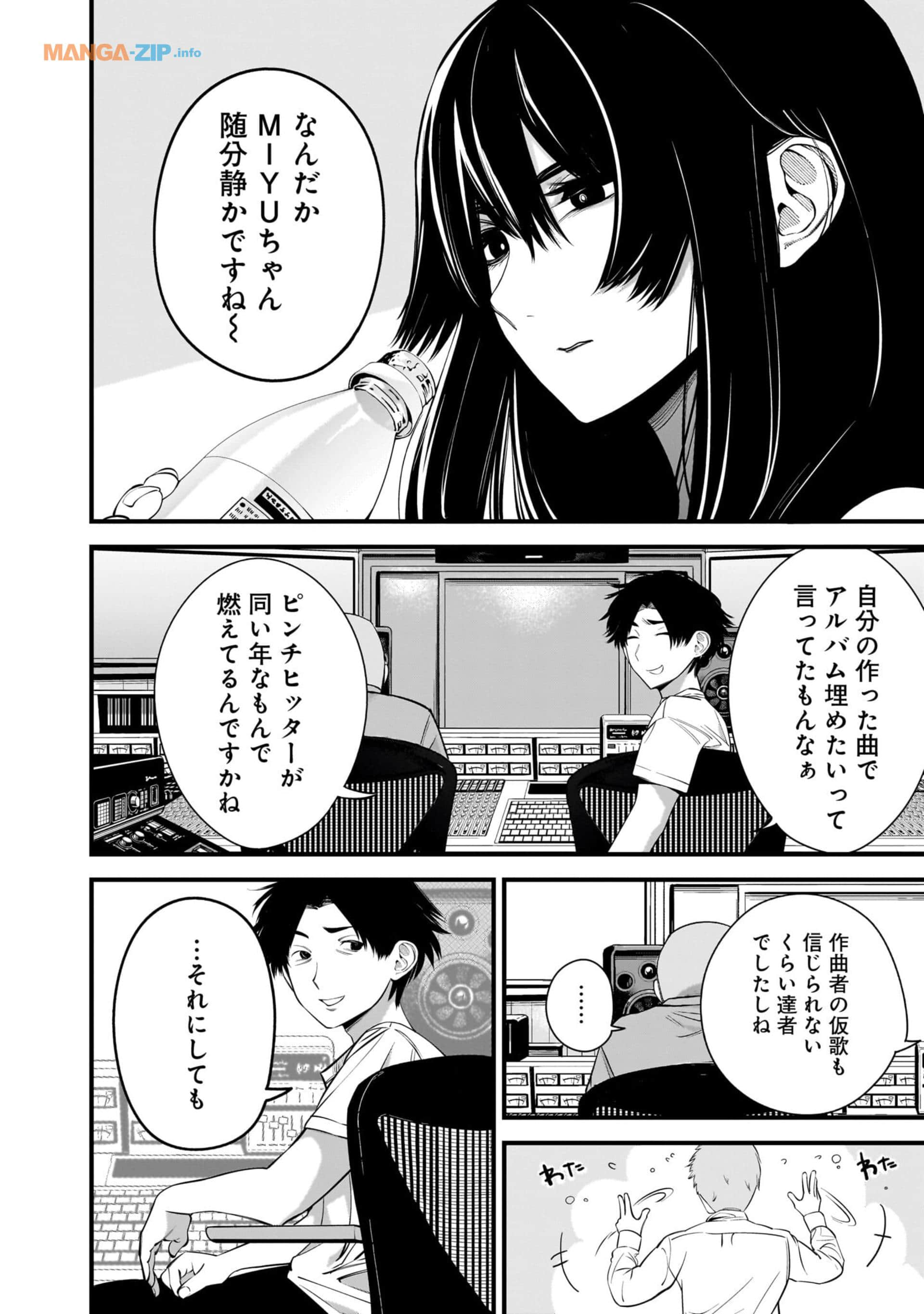 Page 177
