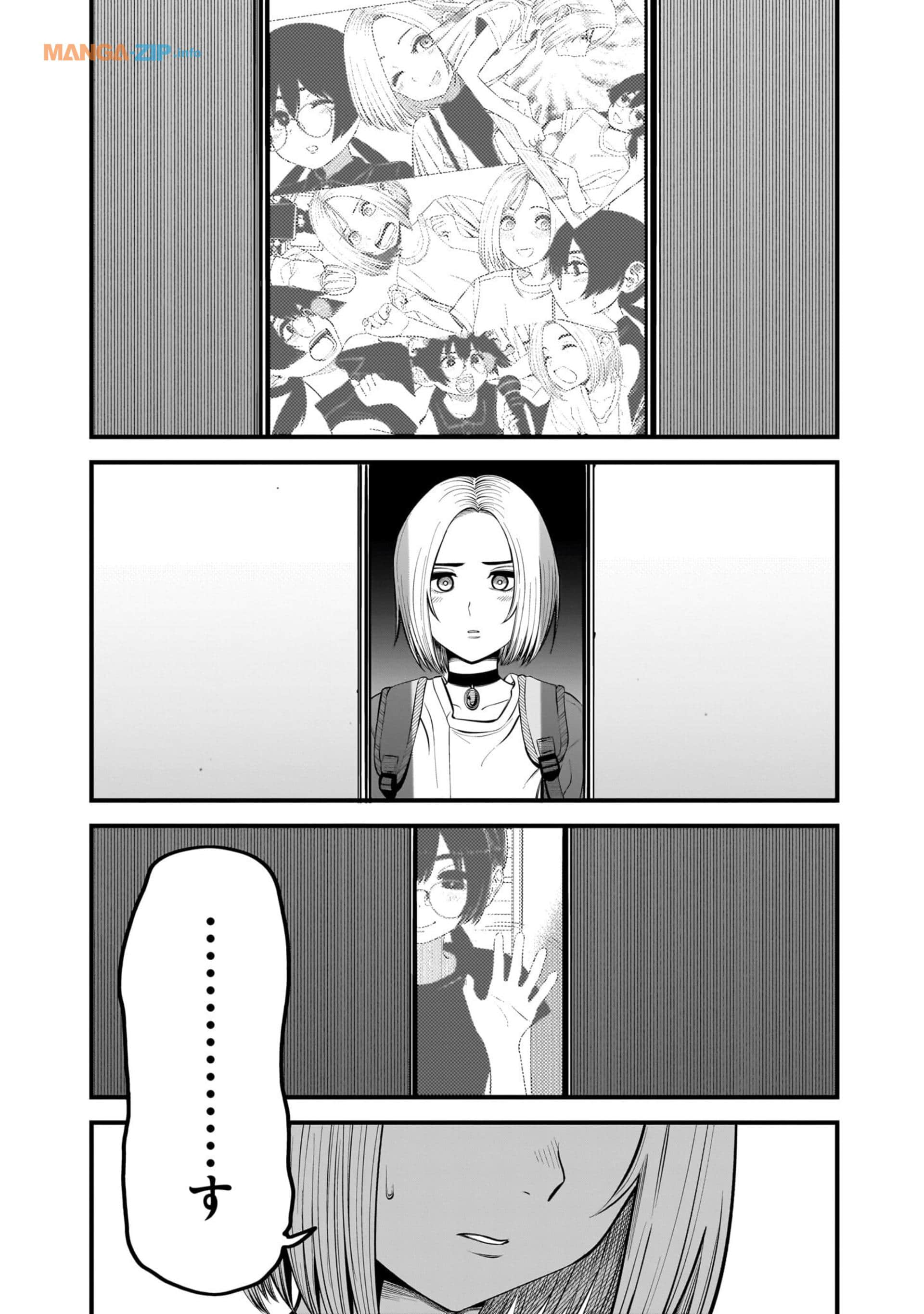 Page 191