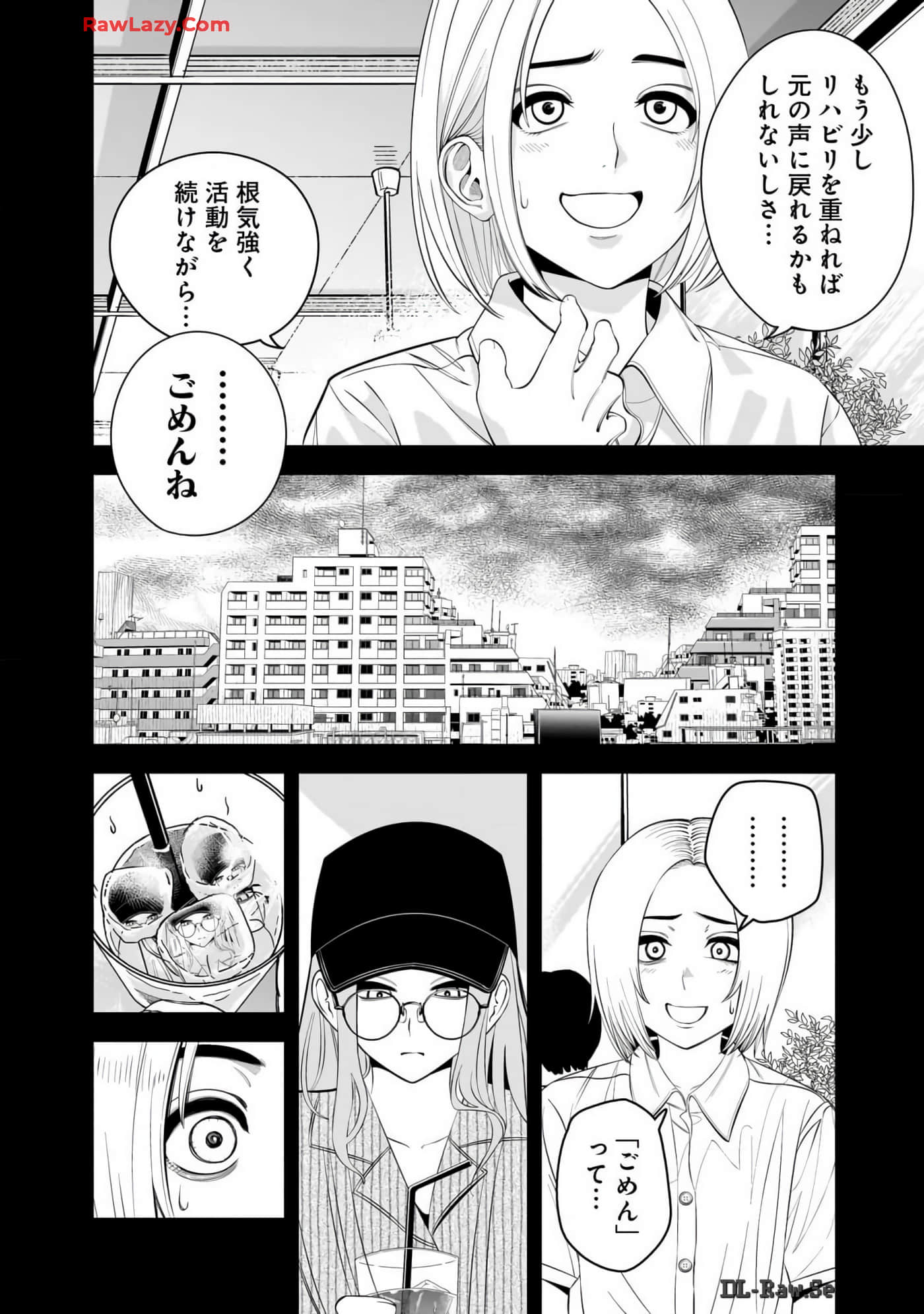 Page 87