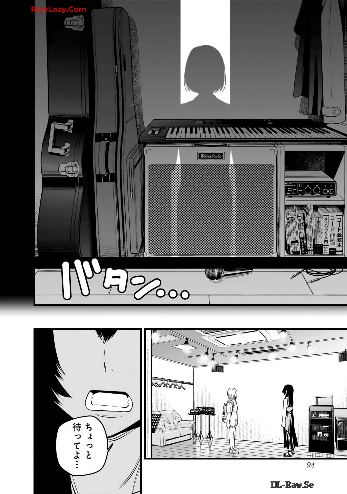 Page 93