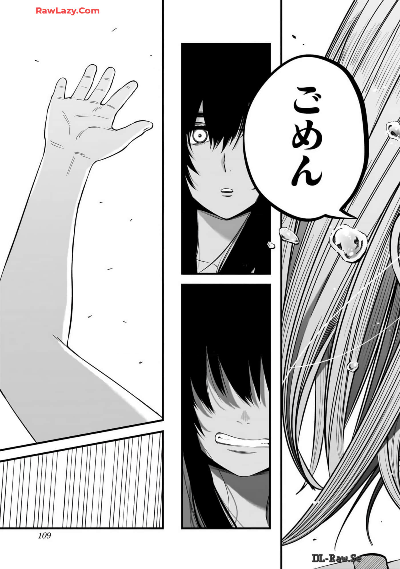 Page 108