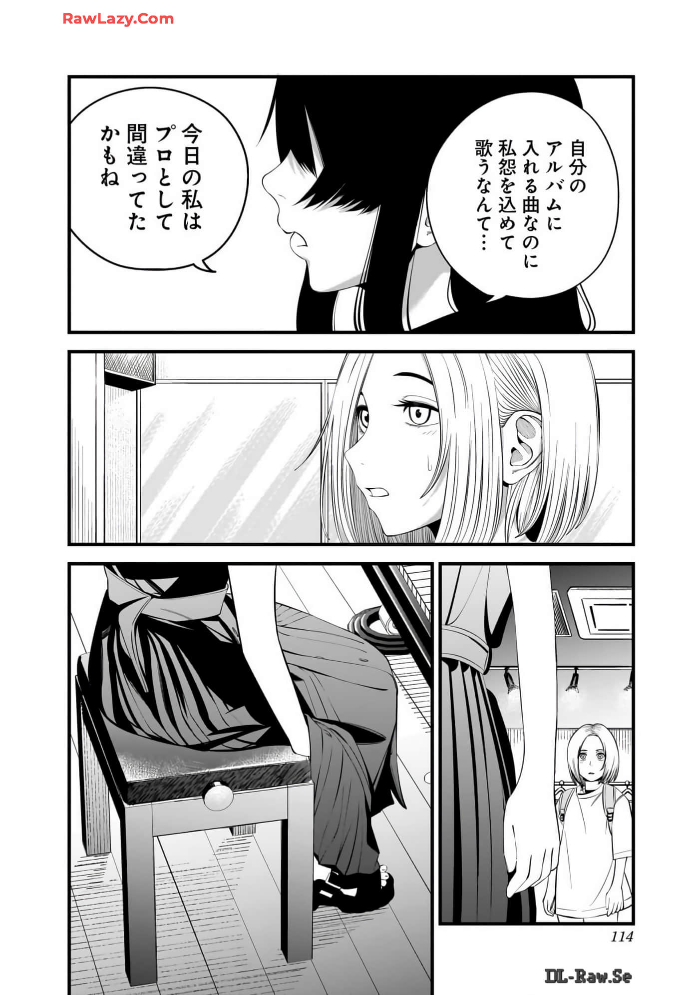 Page 113