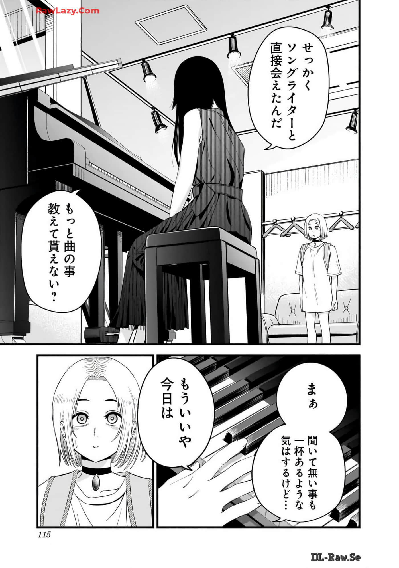 Page 114
