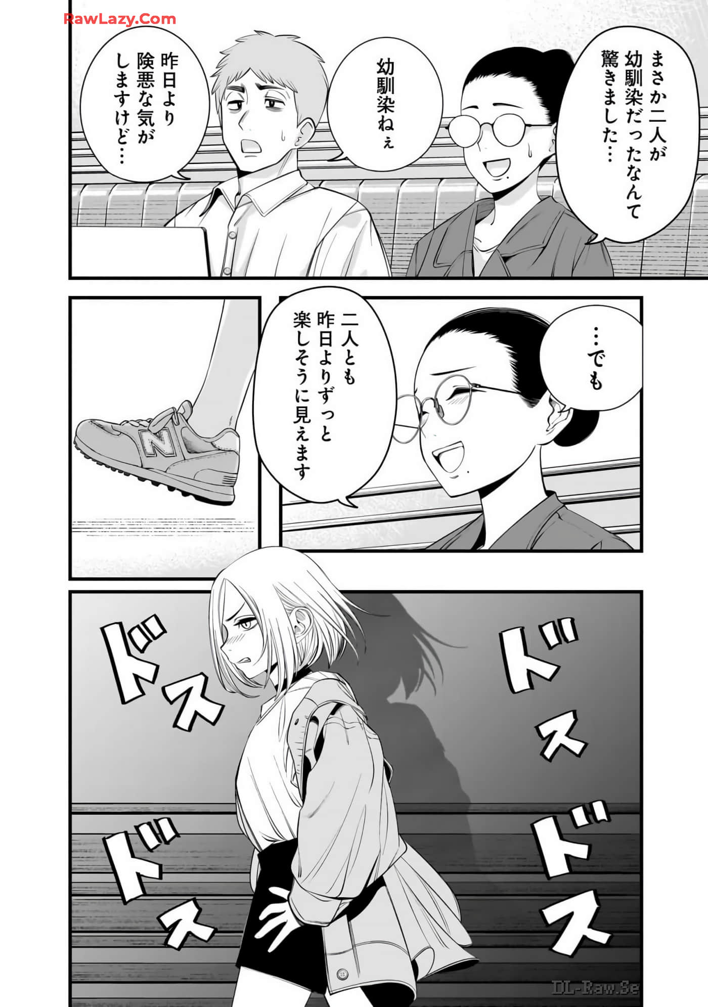 Page 119
