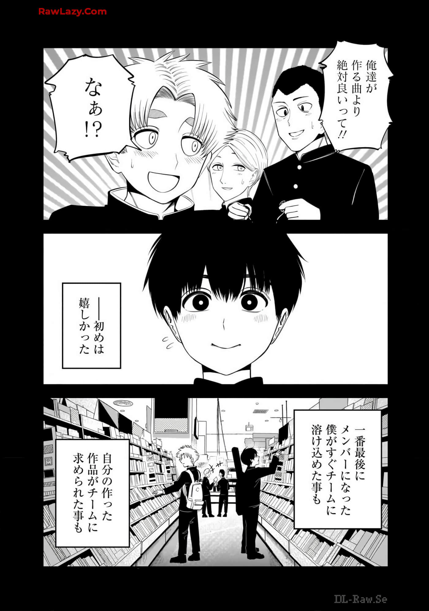 Page 135