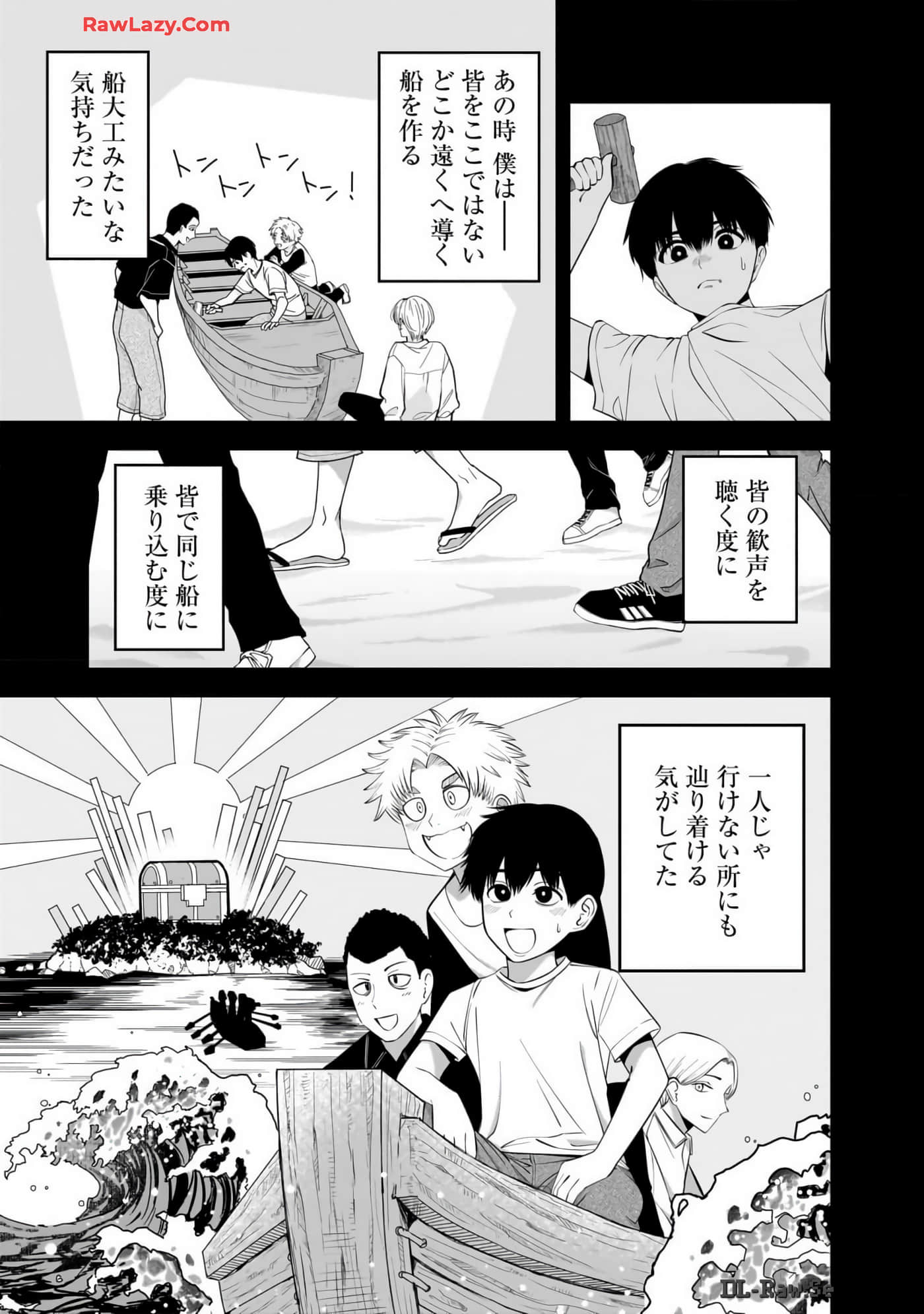 Page 136