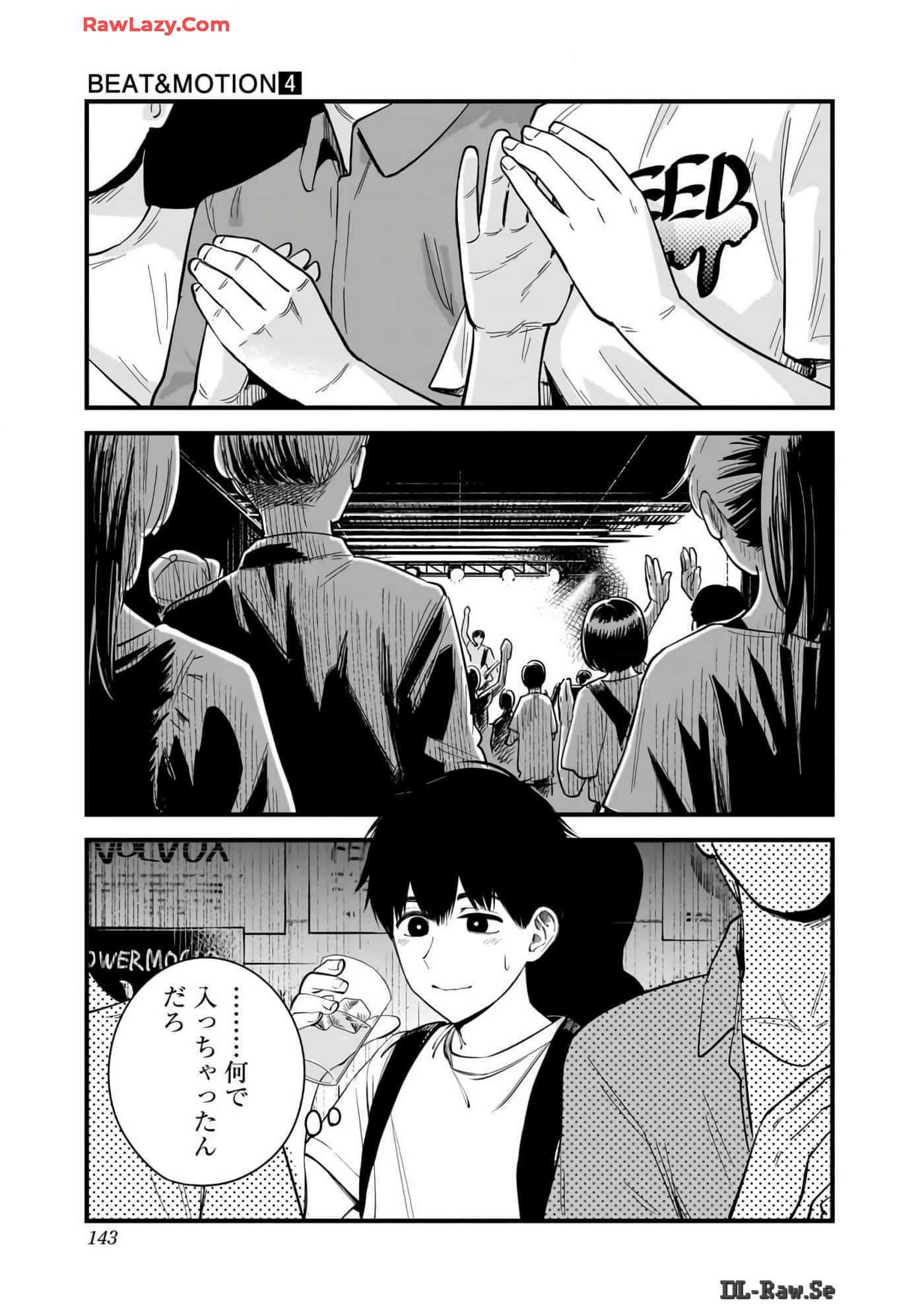 Page 142