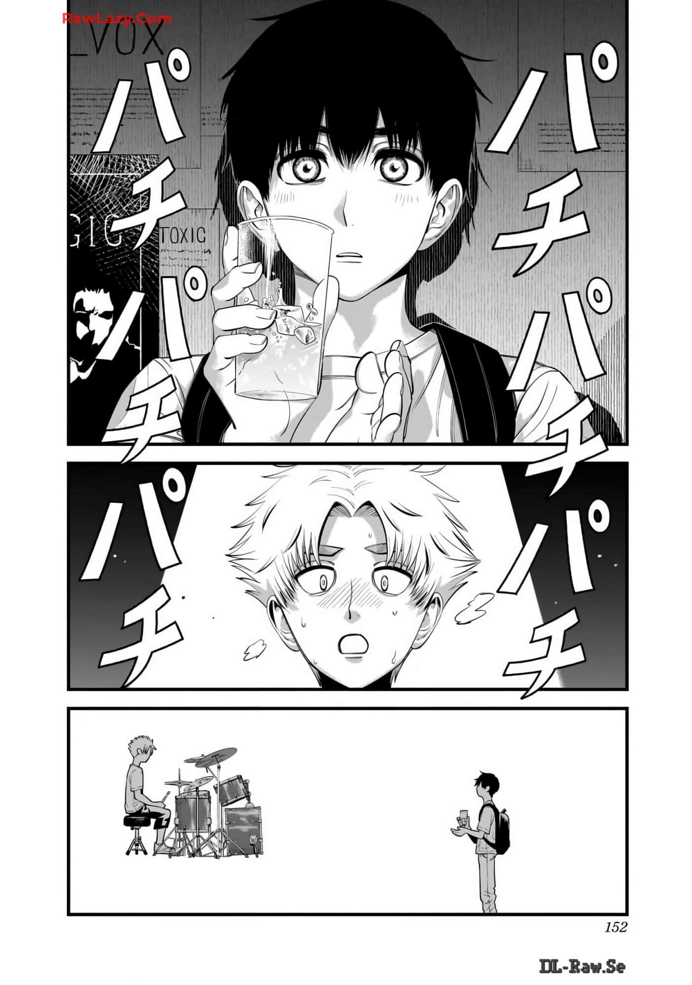 Page 151