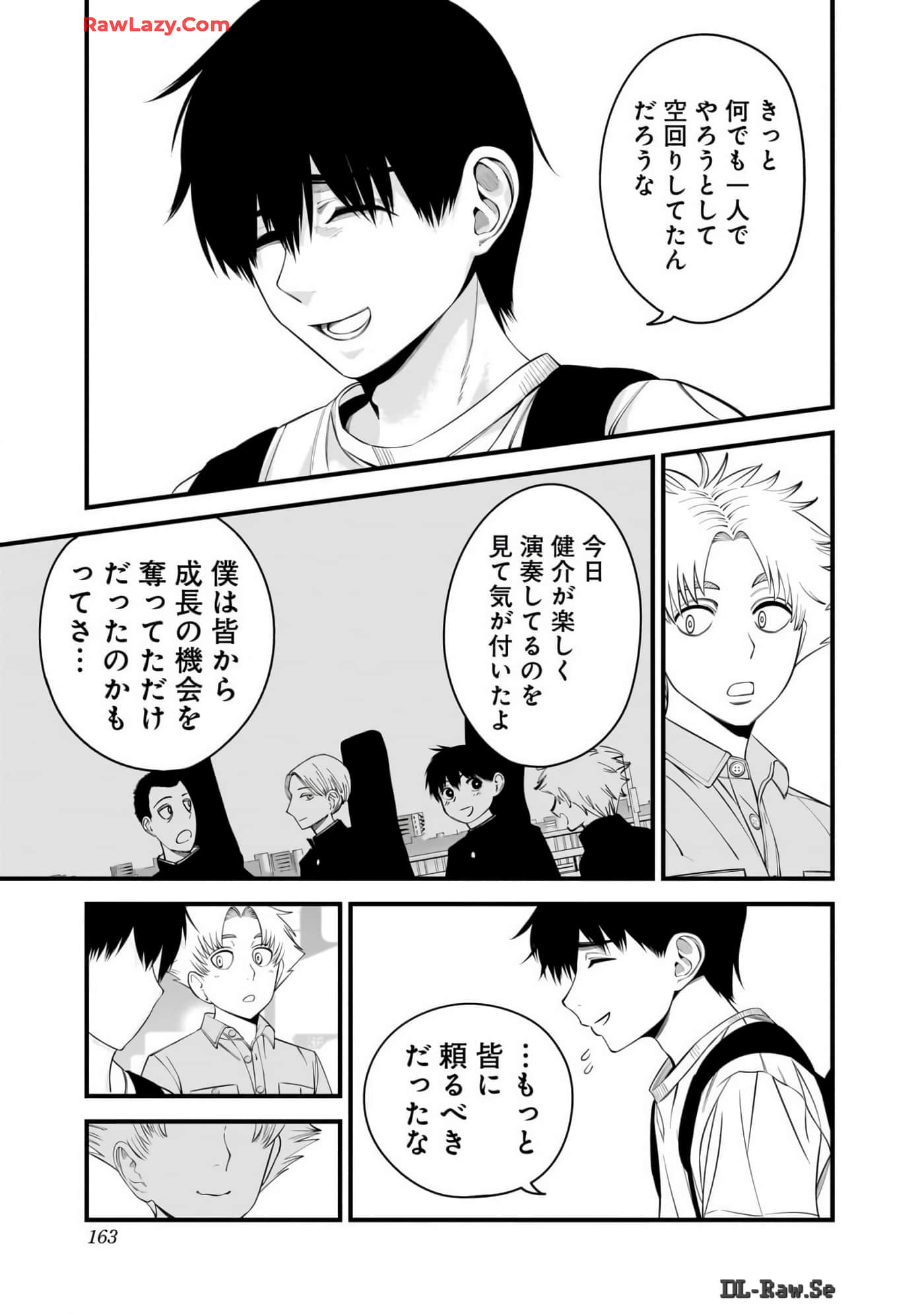 Page 162