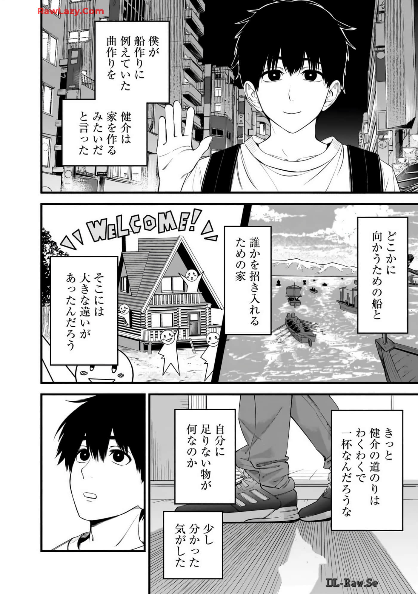 Page 165