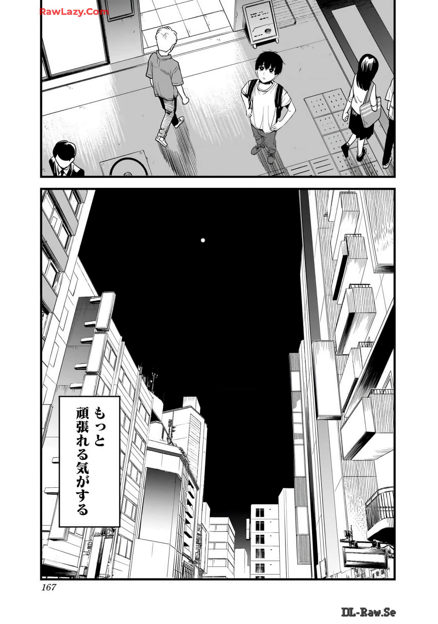 Page 166
