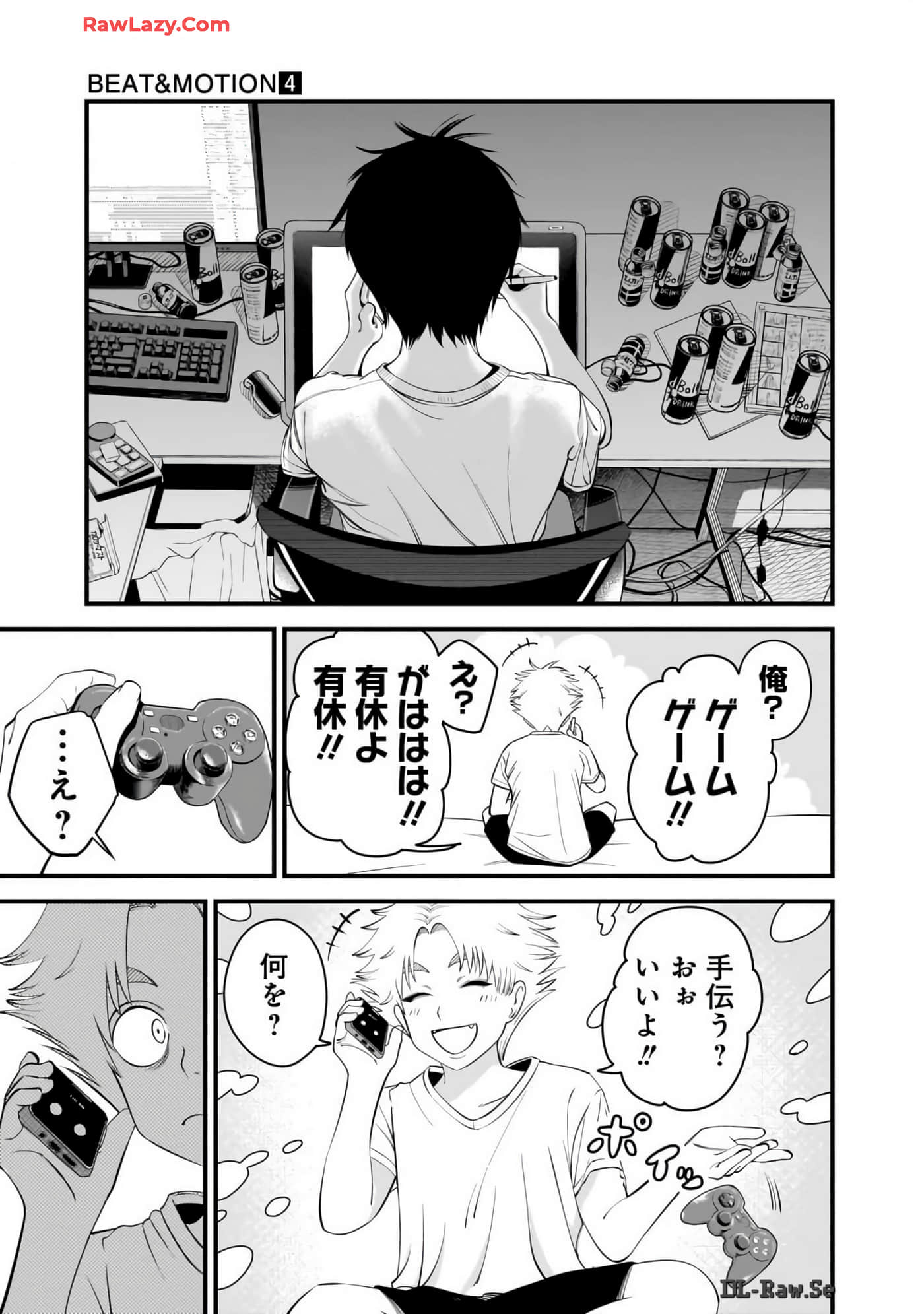 Page 168