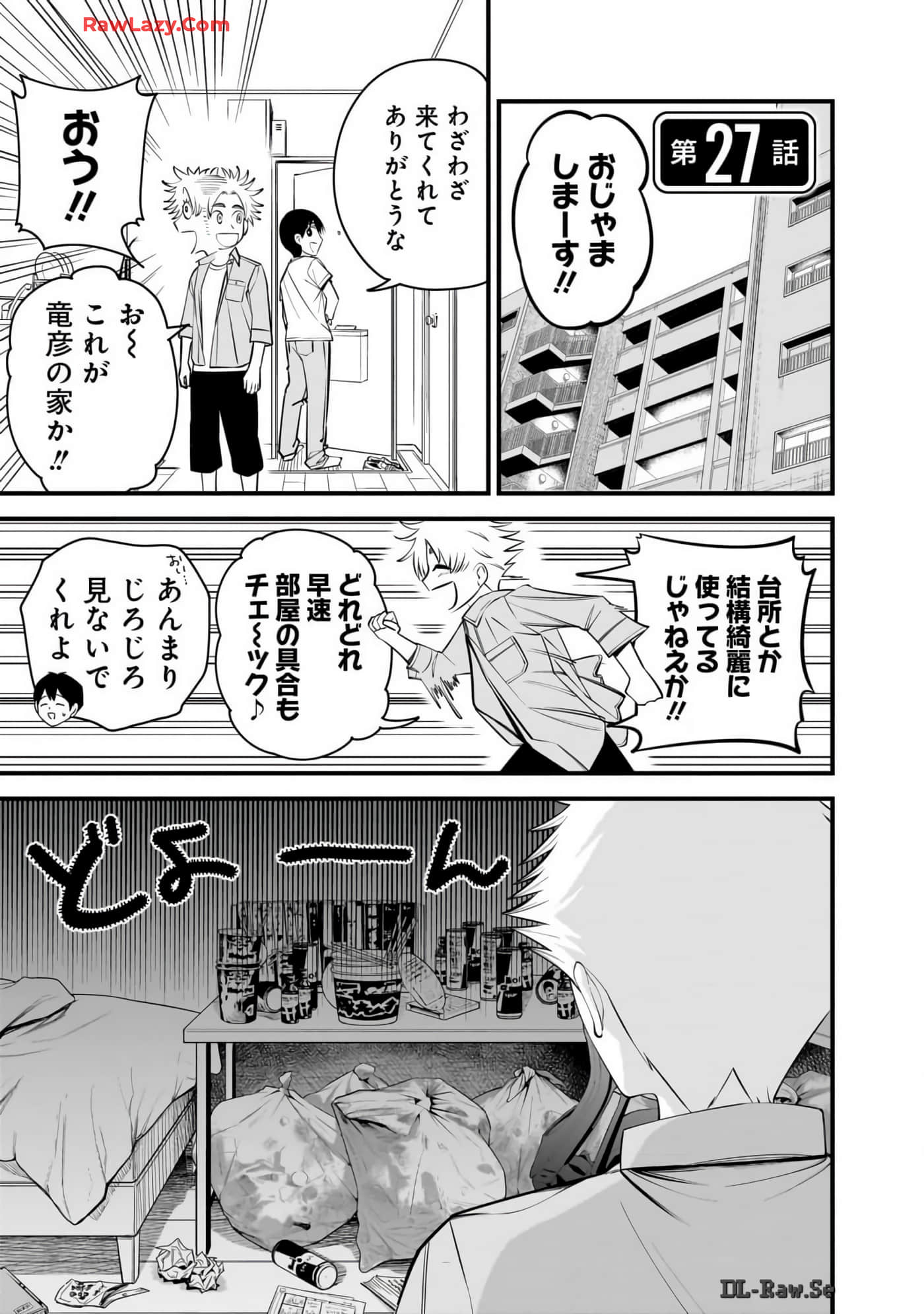 Page 170