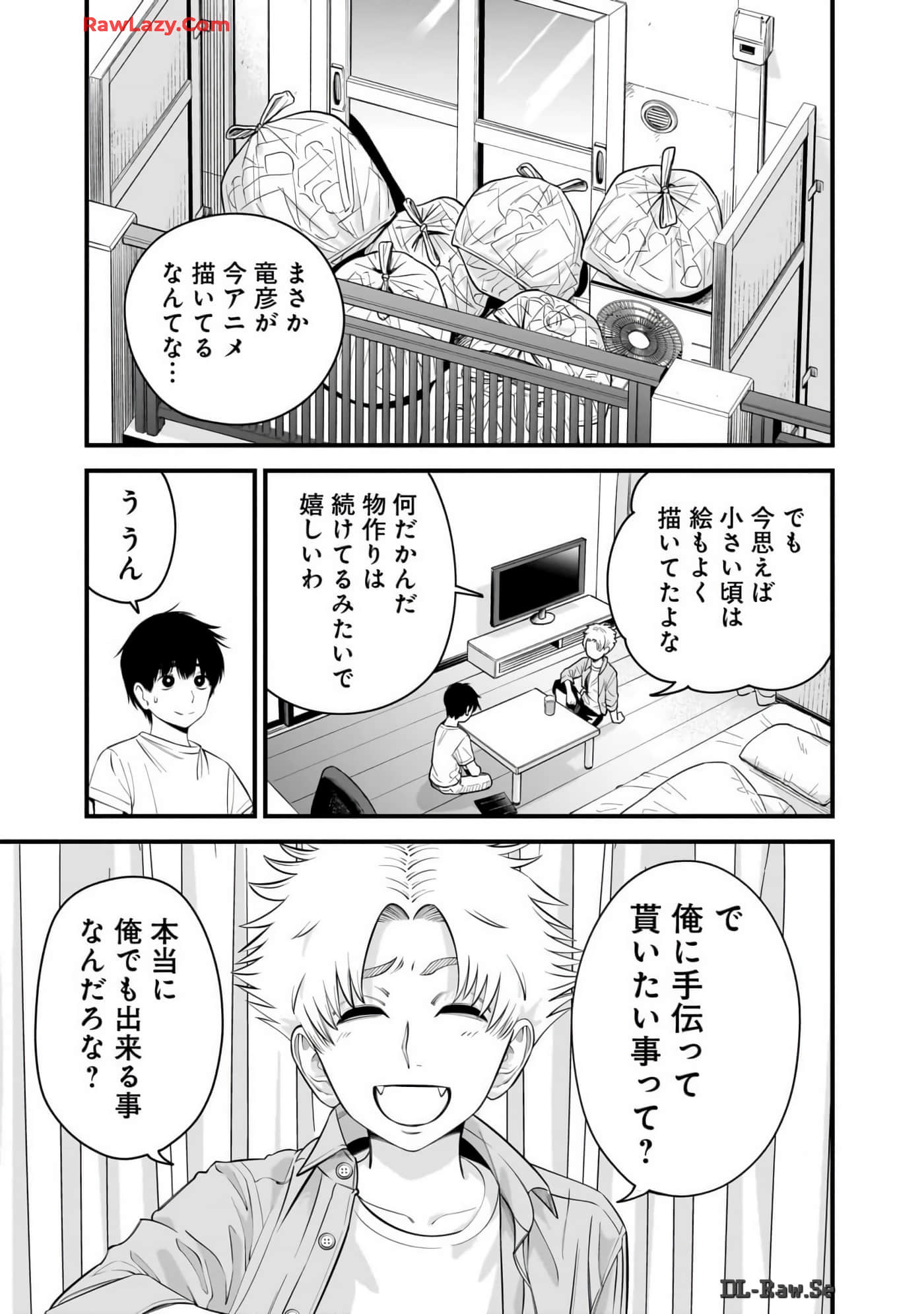 Page 172