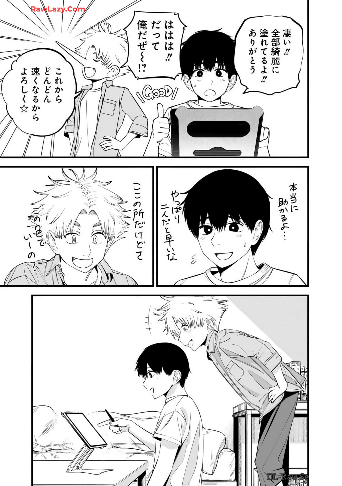 Page 180
