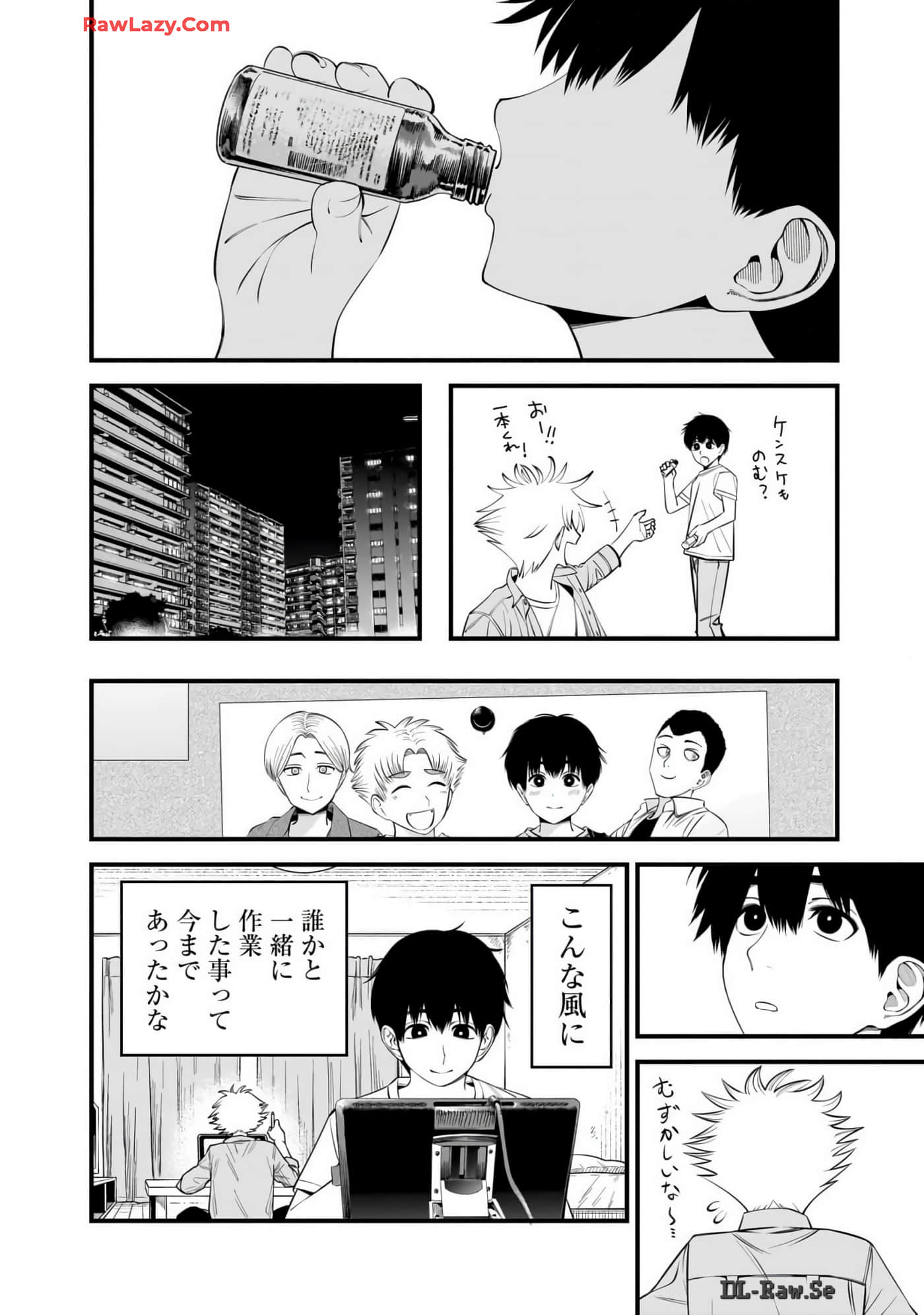Page 181