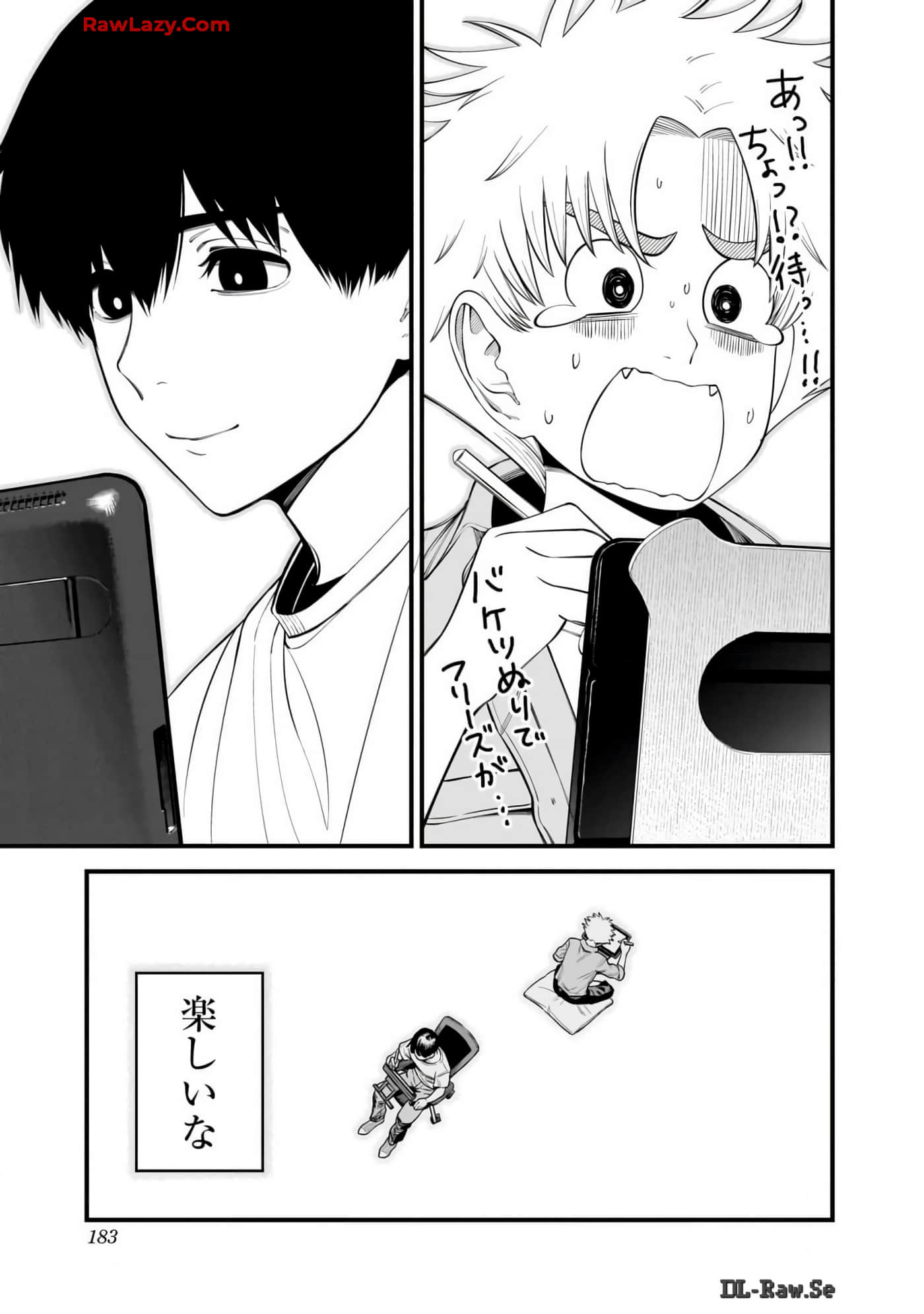 Page 182