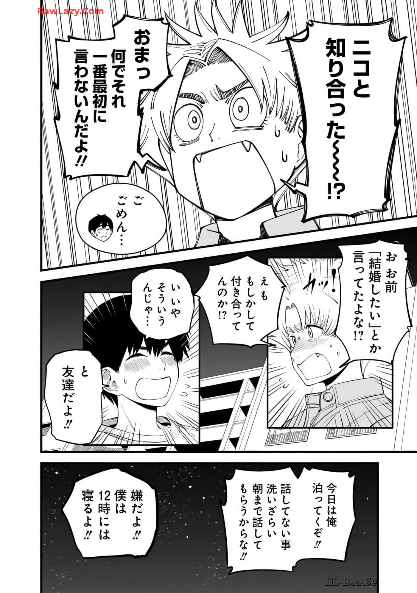 Page 185