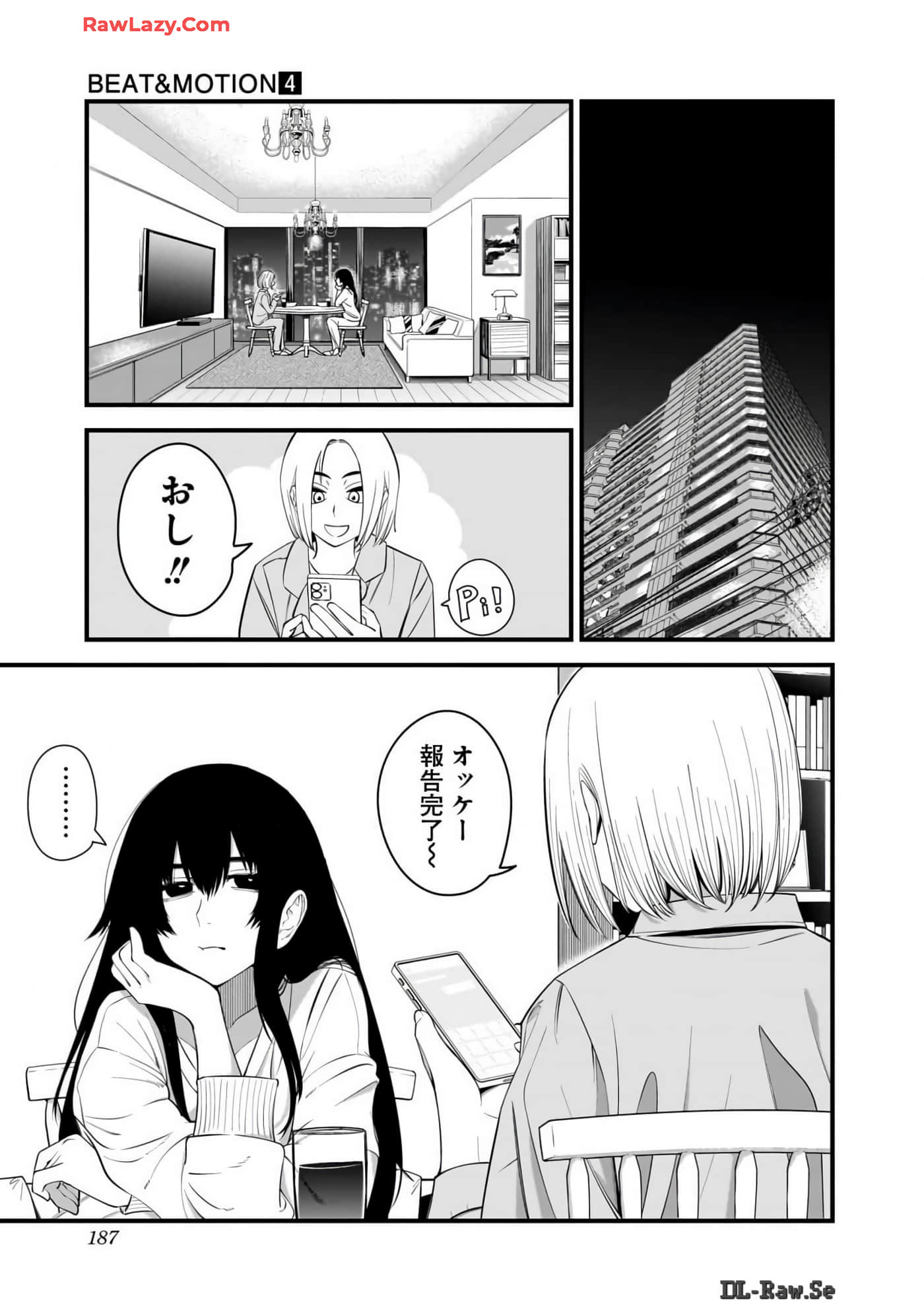 Page 186