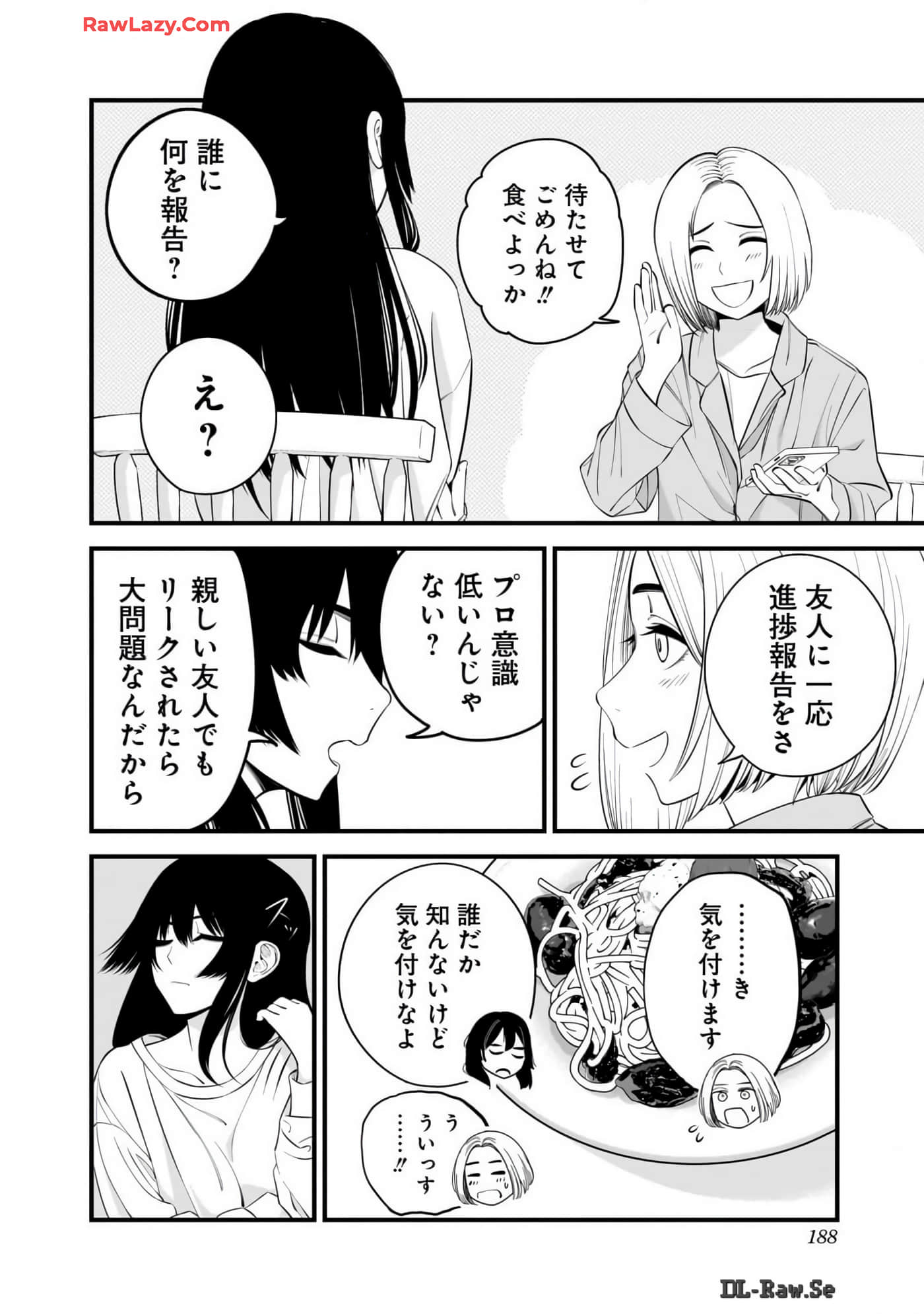 Page 187