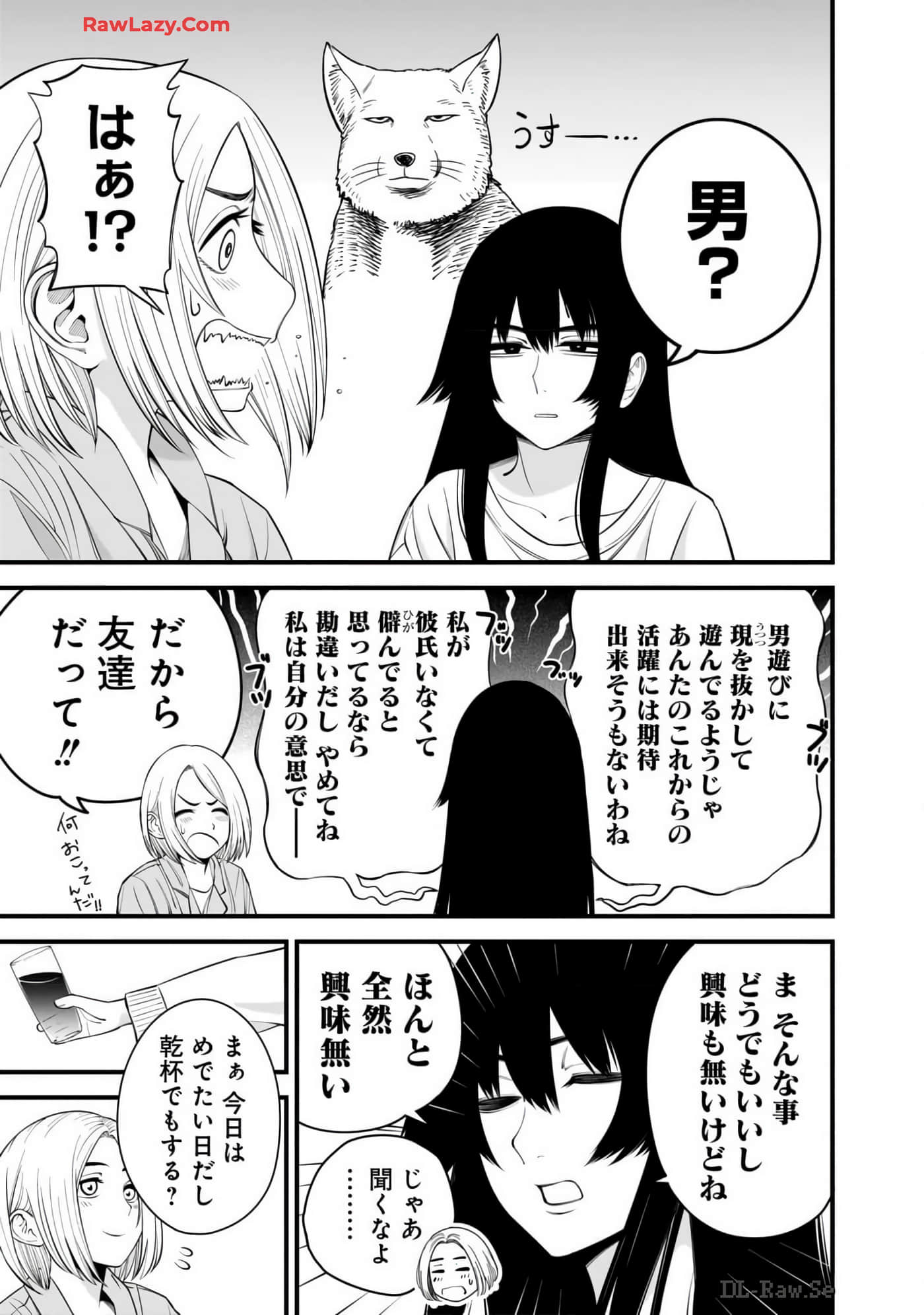 Page 188