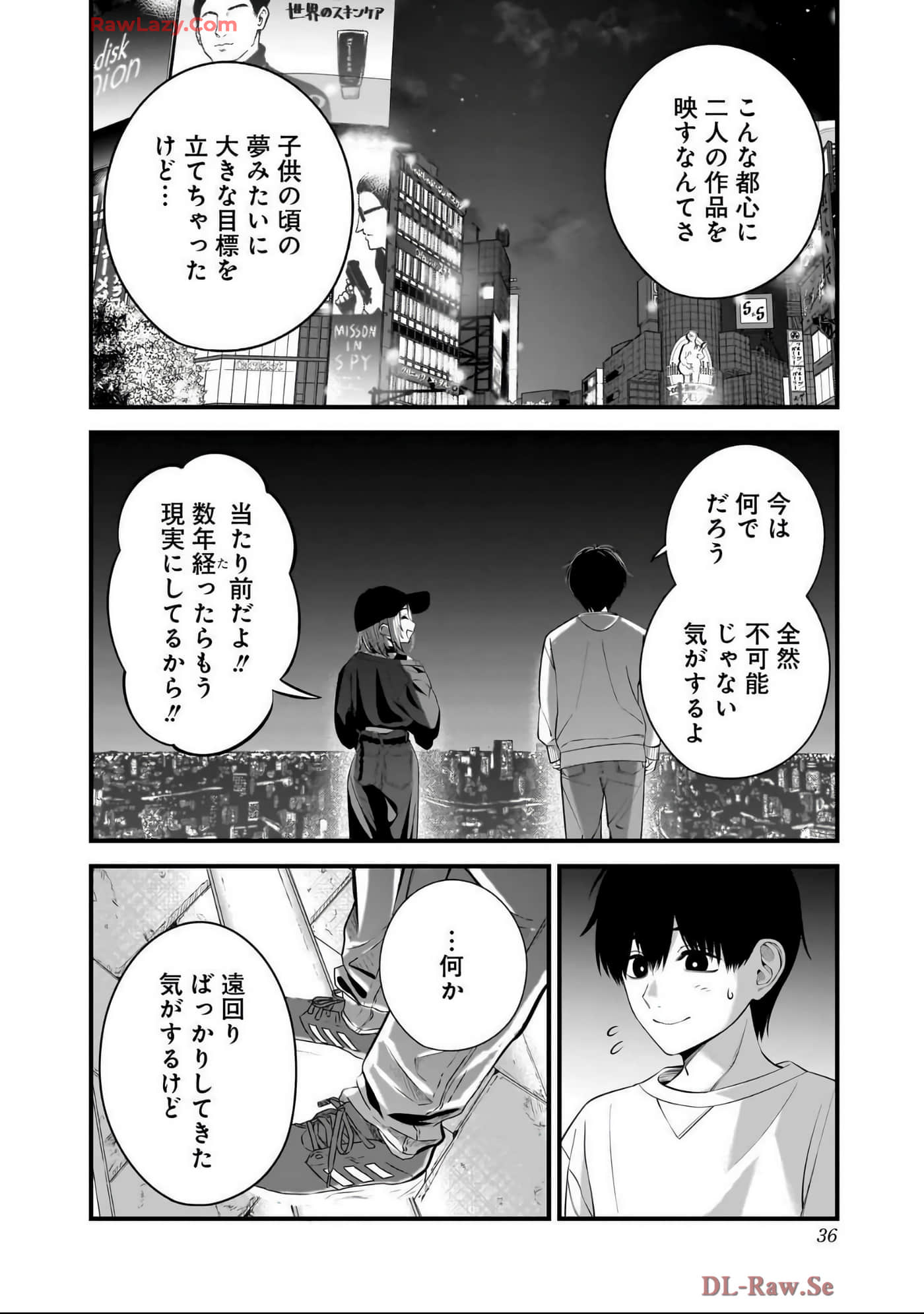 Page 35
