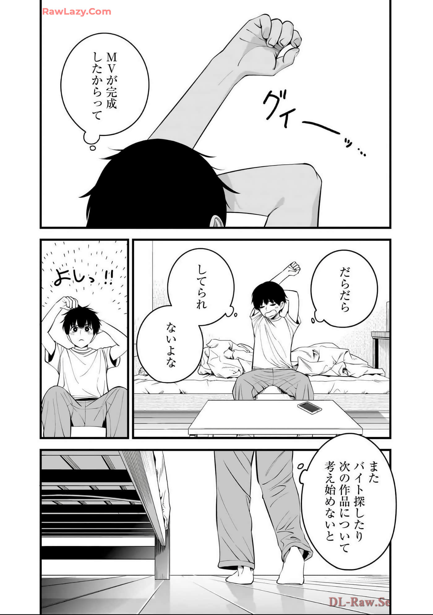 Page 52