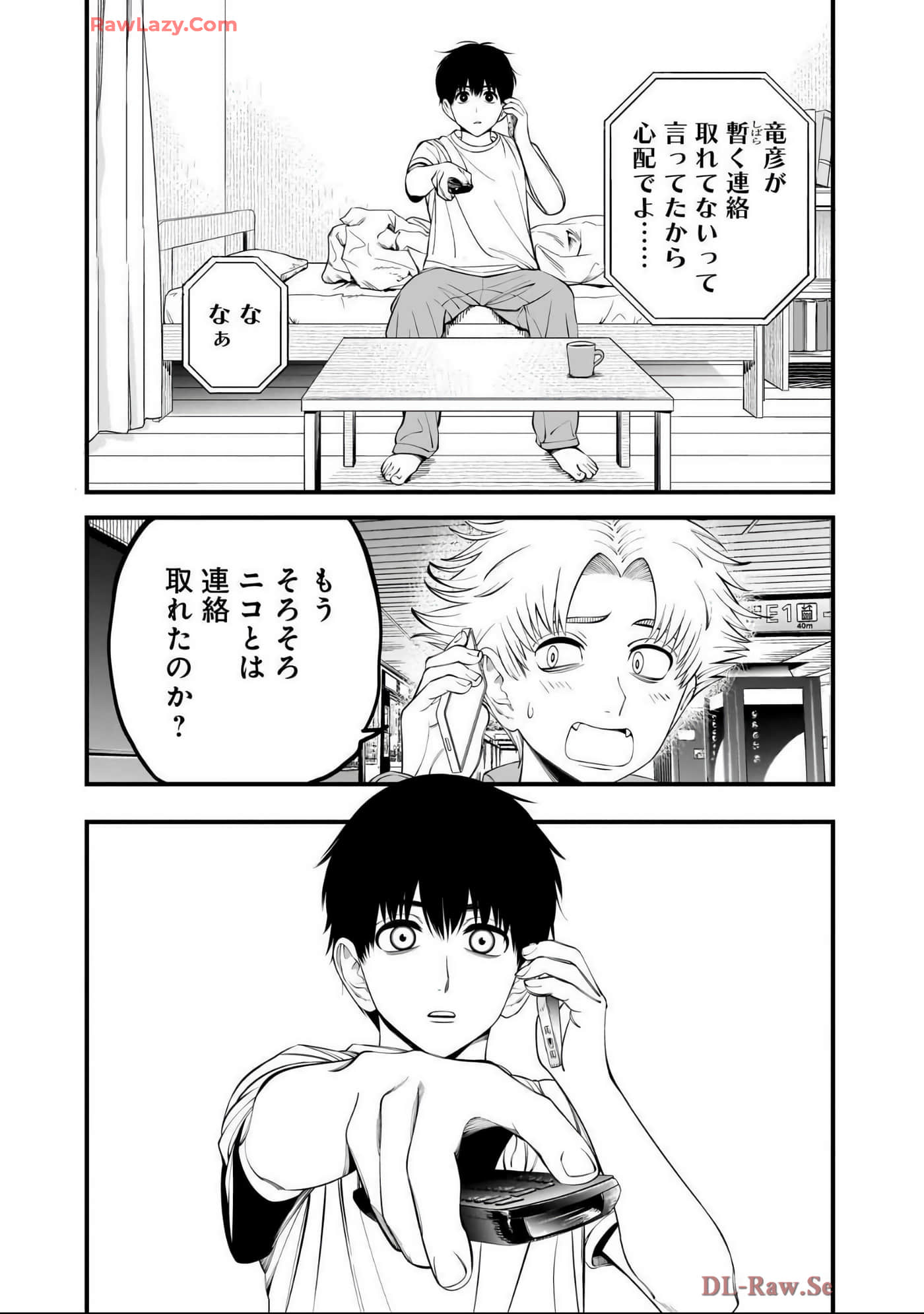 Page 56