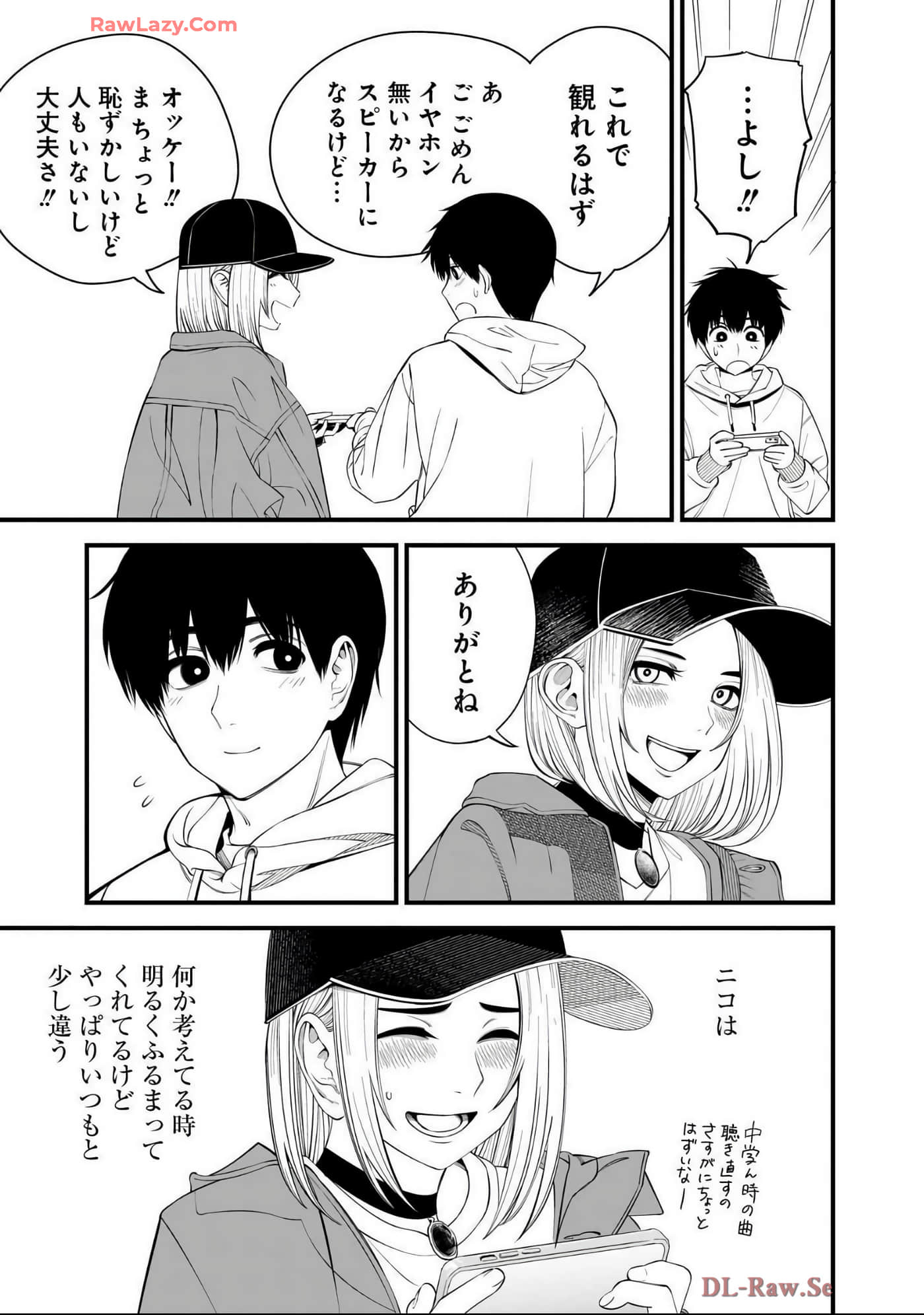 Page 90