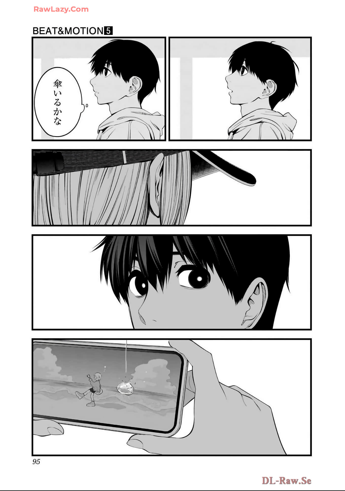 Page 94
