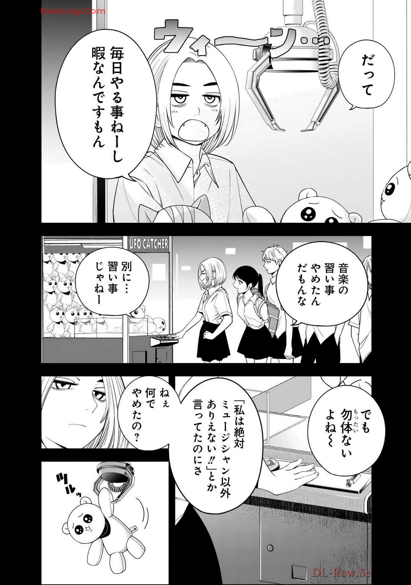 Page 99
