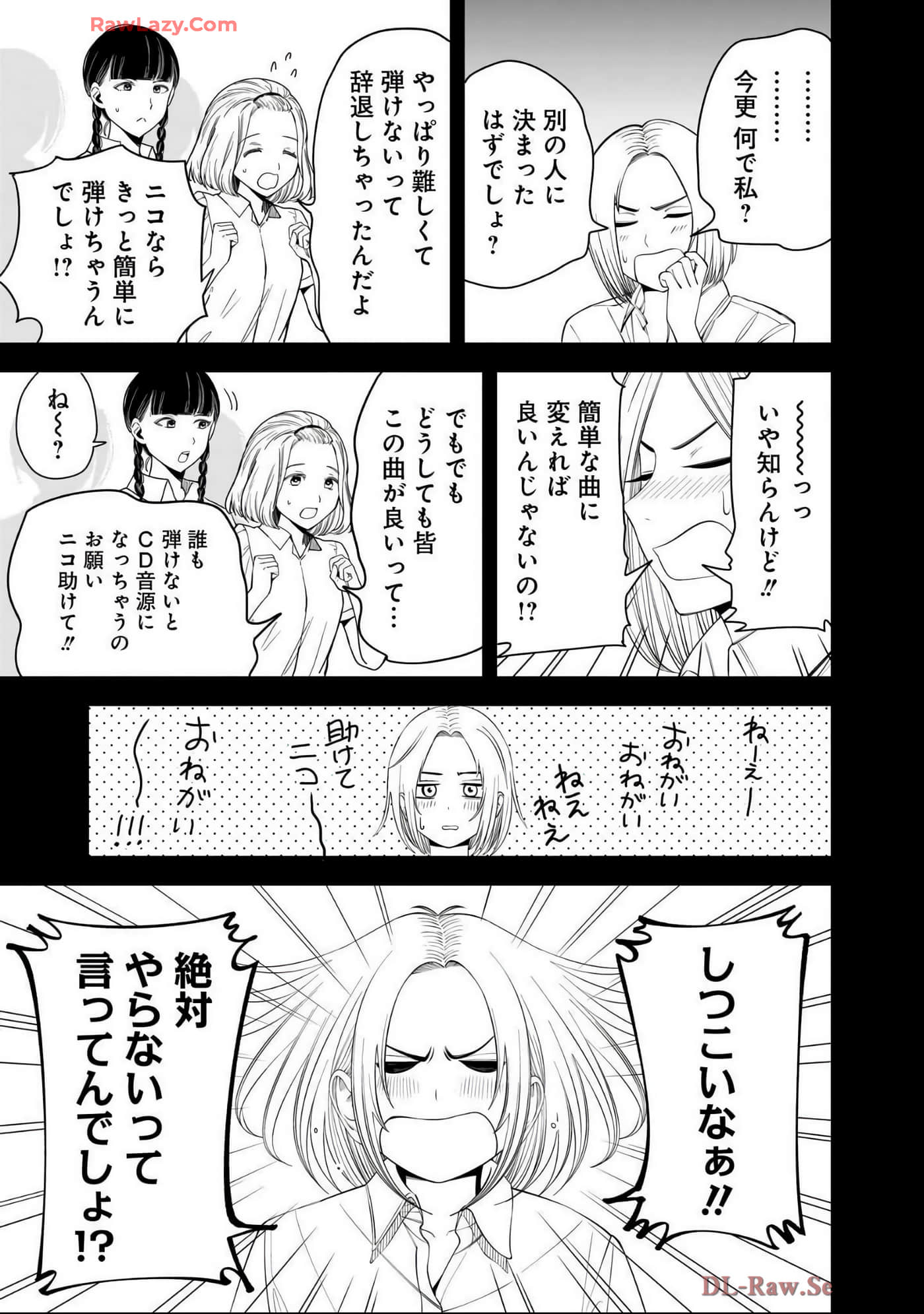 Page 102