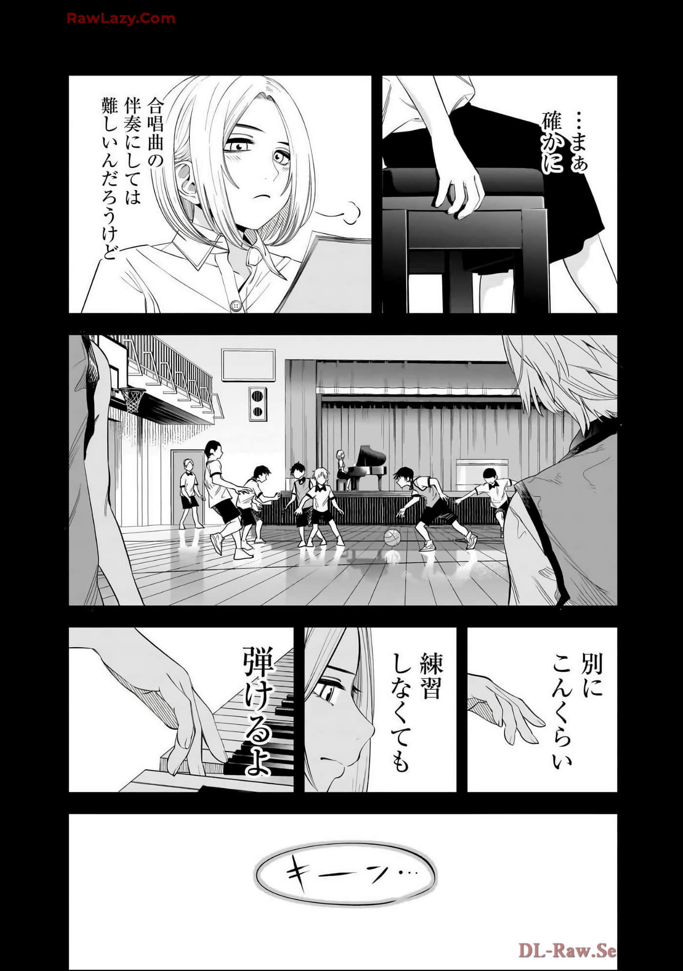 Page 105