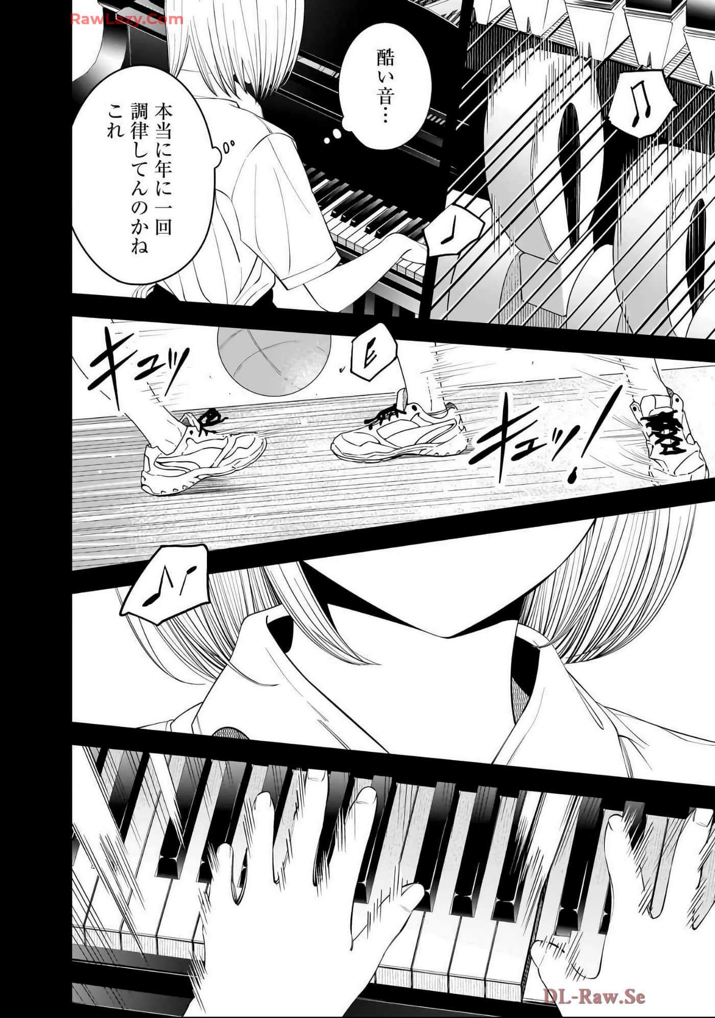 Page 107