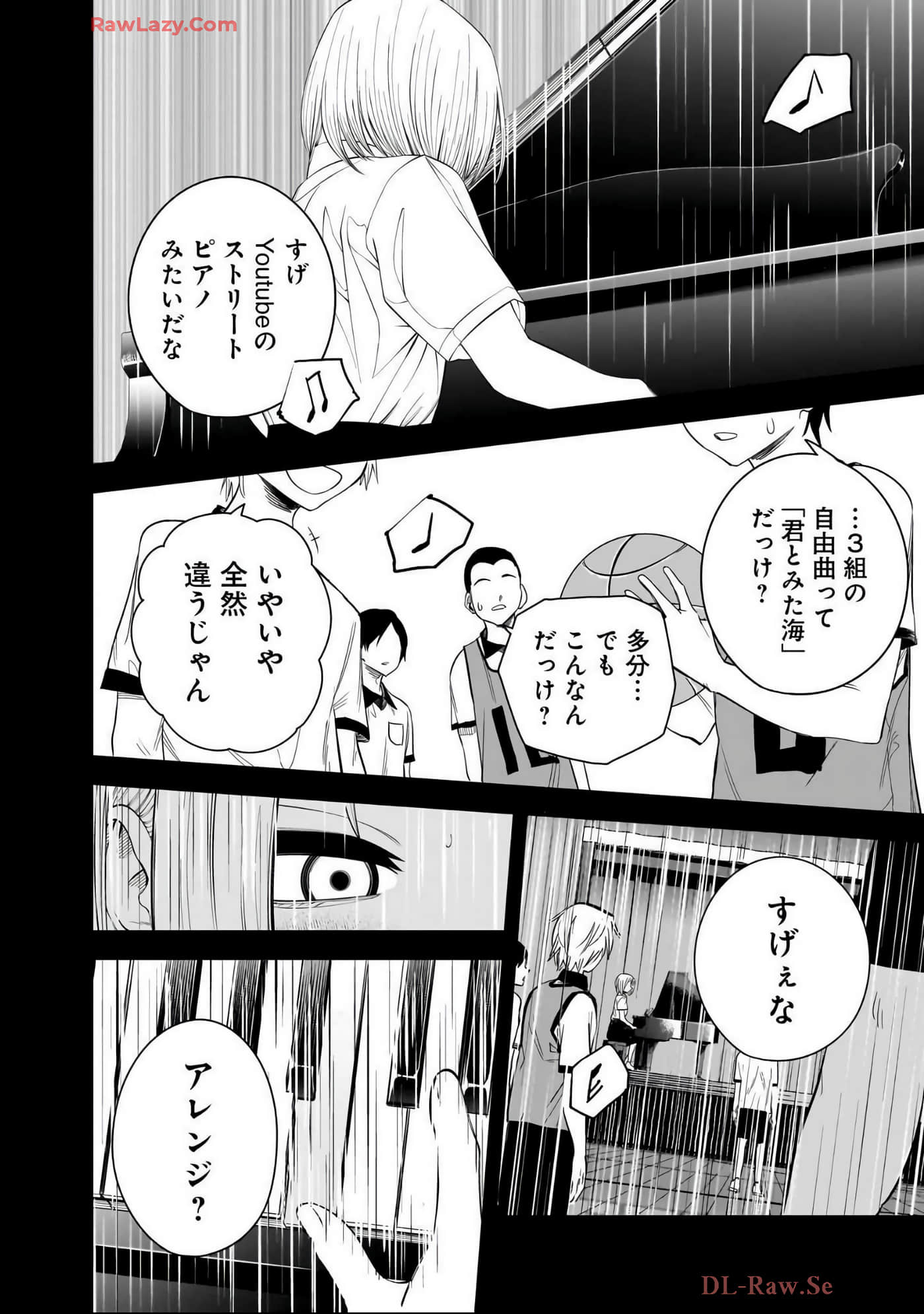 Page 109