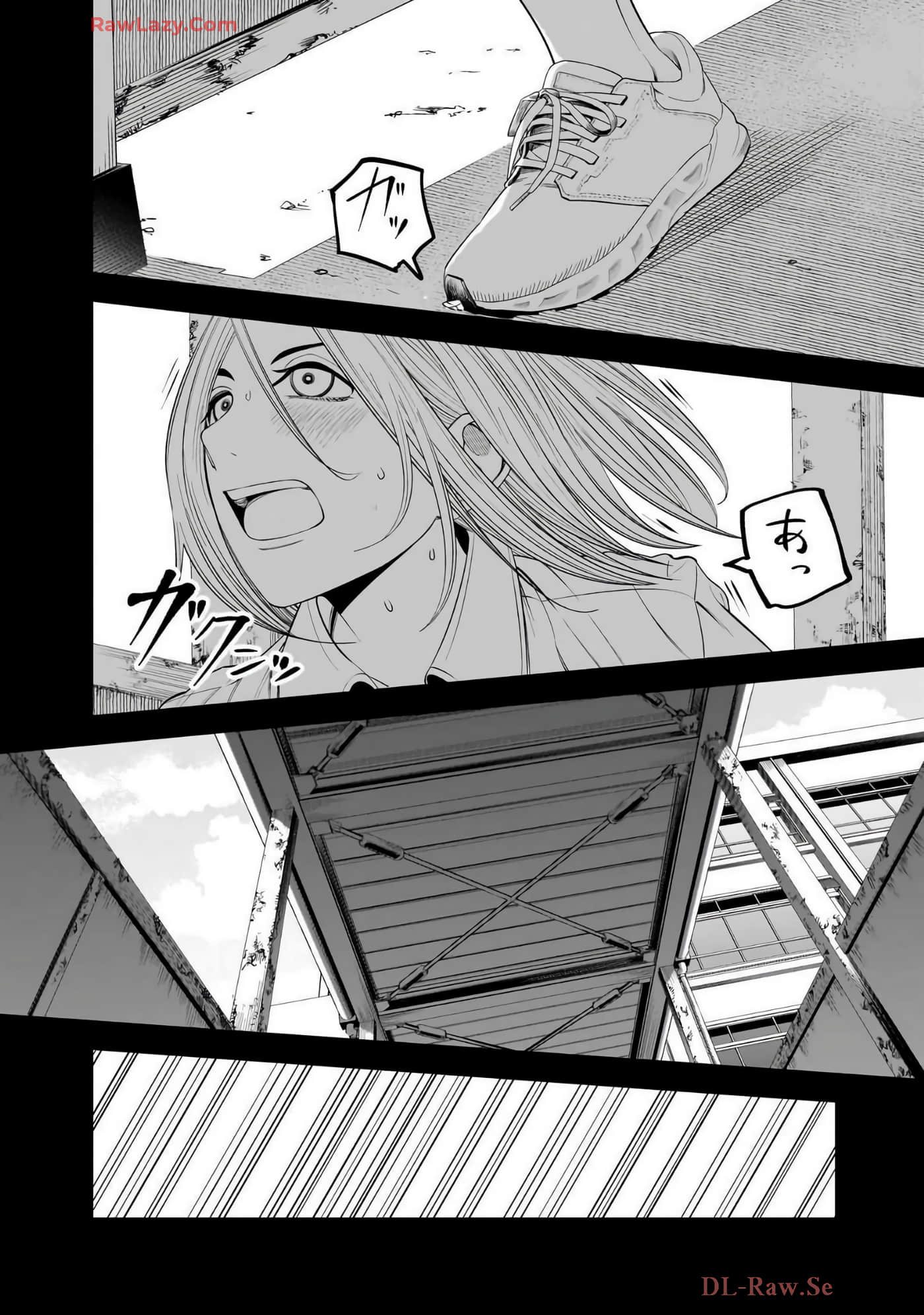 Page 117