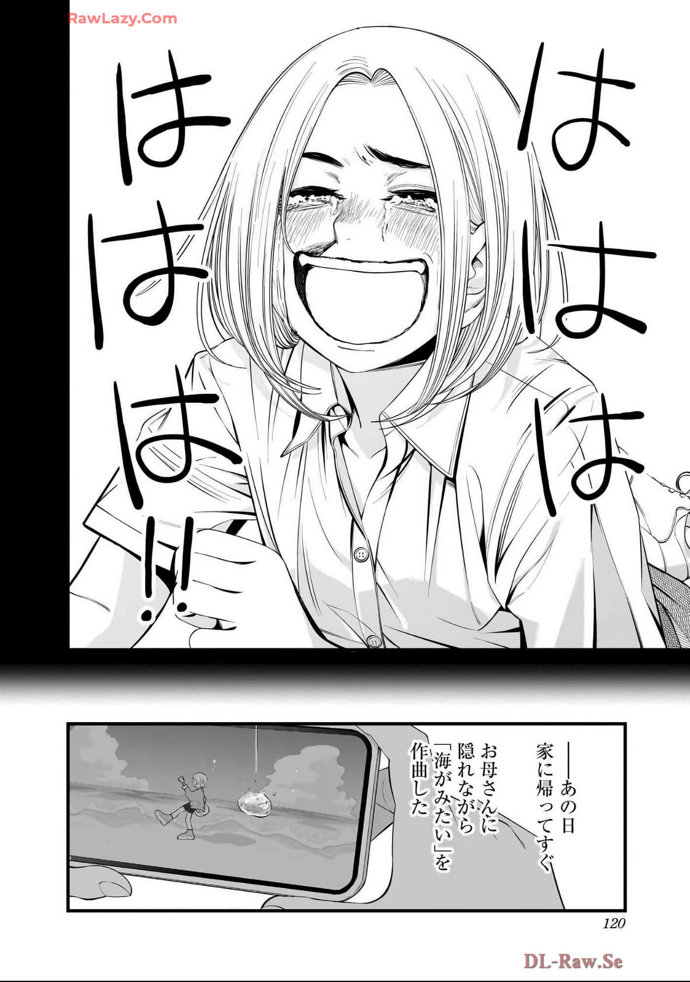 Page 119