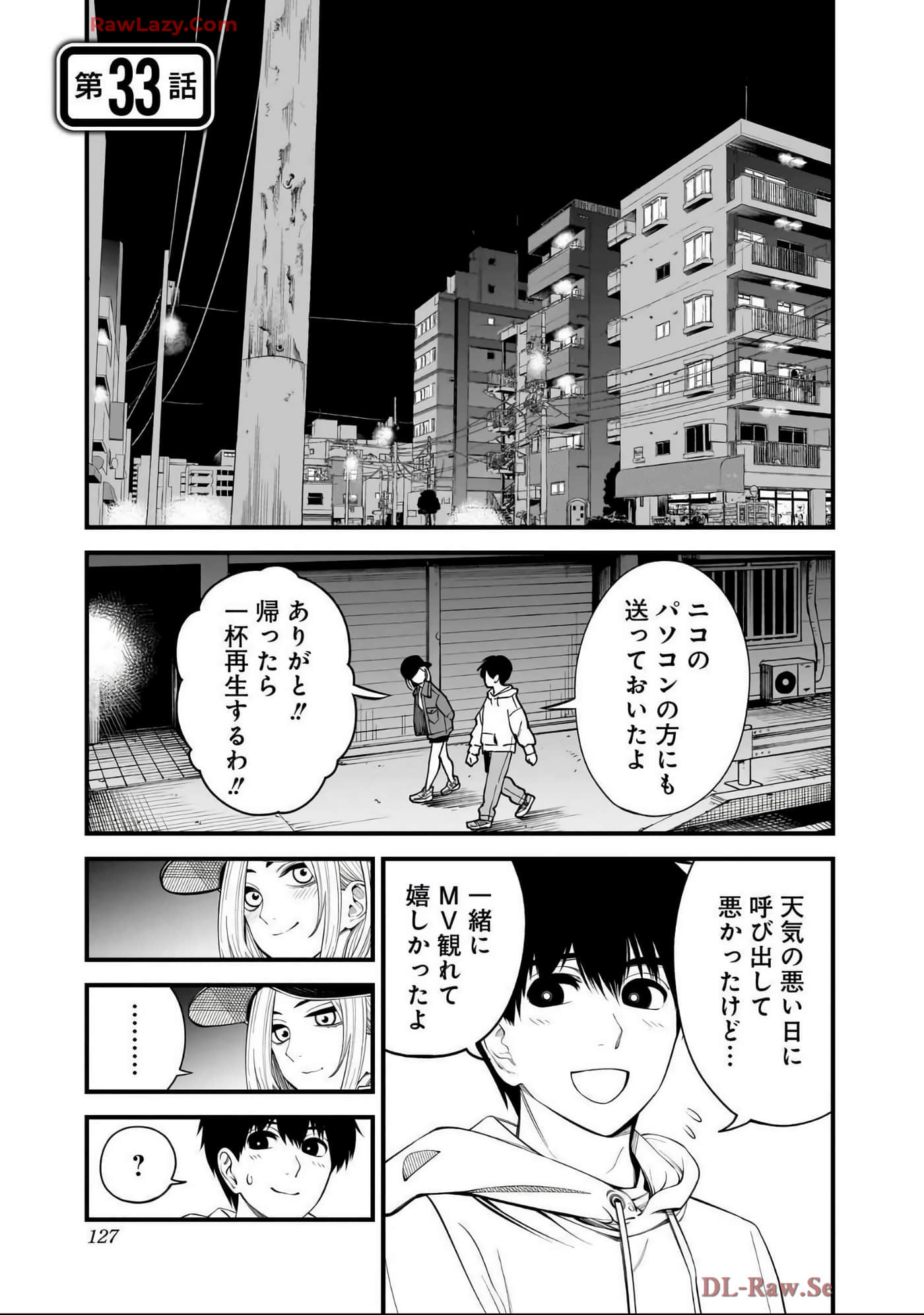 Page 126
