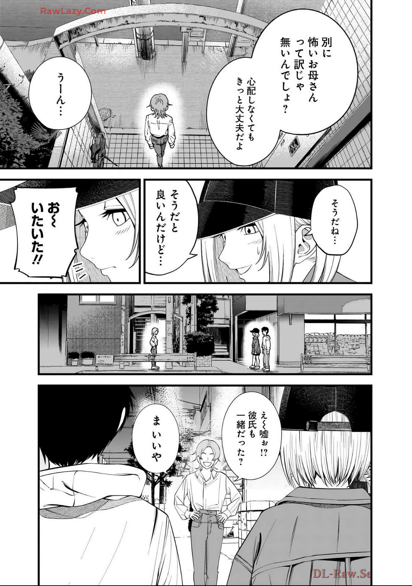 Page 128