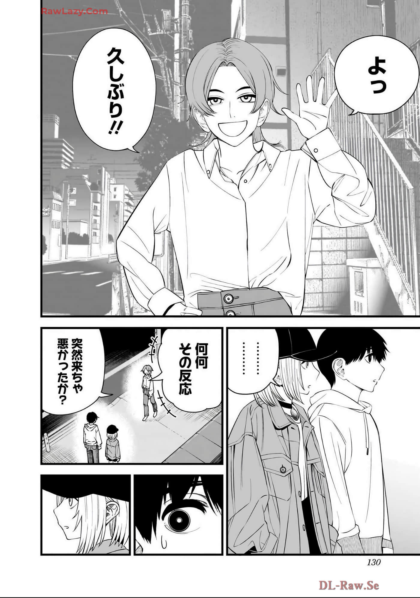 Page 129